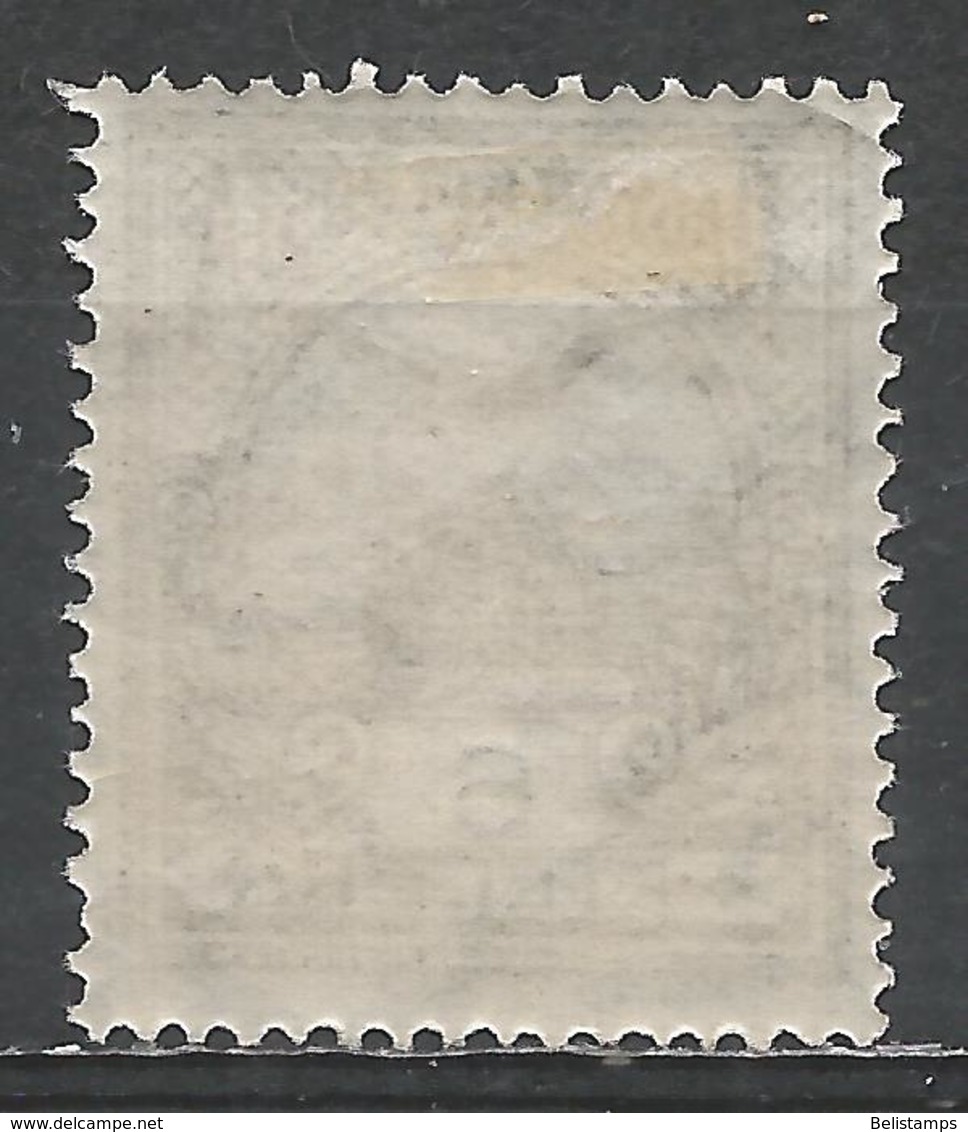 Hungary 1913. Scott #88 (M) ''Turul'' And Crown Of St. Stephen * - Nuovi