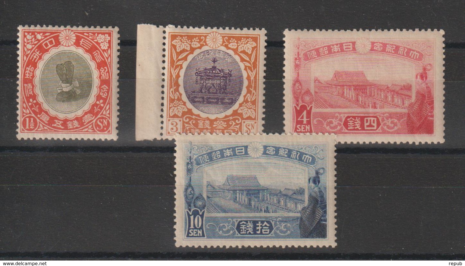 Japon 1915 Série 145-148 4val ** MNH - Ongebruikt