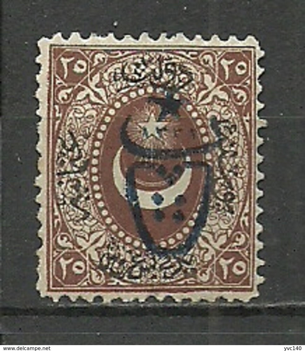 Turkey; 1917 Overprinted War Issue Stamp 25 K. - Unused Stamps