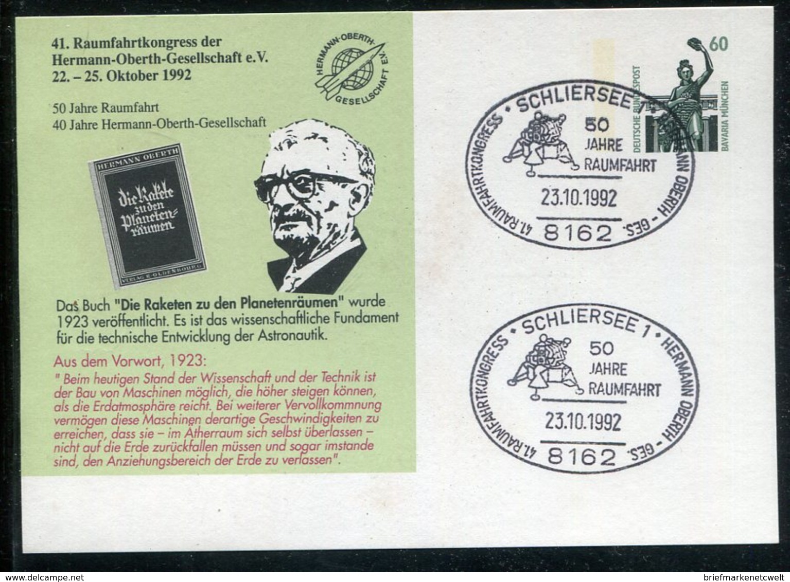 Bundesrepublik Deutschland / 1992 / Privatpostkarte "41.Raumfahrtkongress D. H.Oberth-Ges.,So-Stempel Schluchsee (10452) - Cartes Postales Privées - Oblitérées