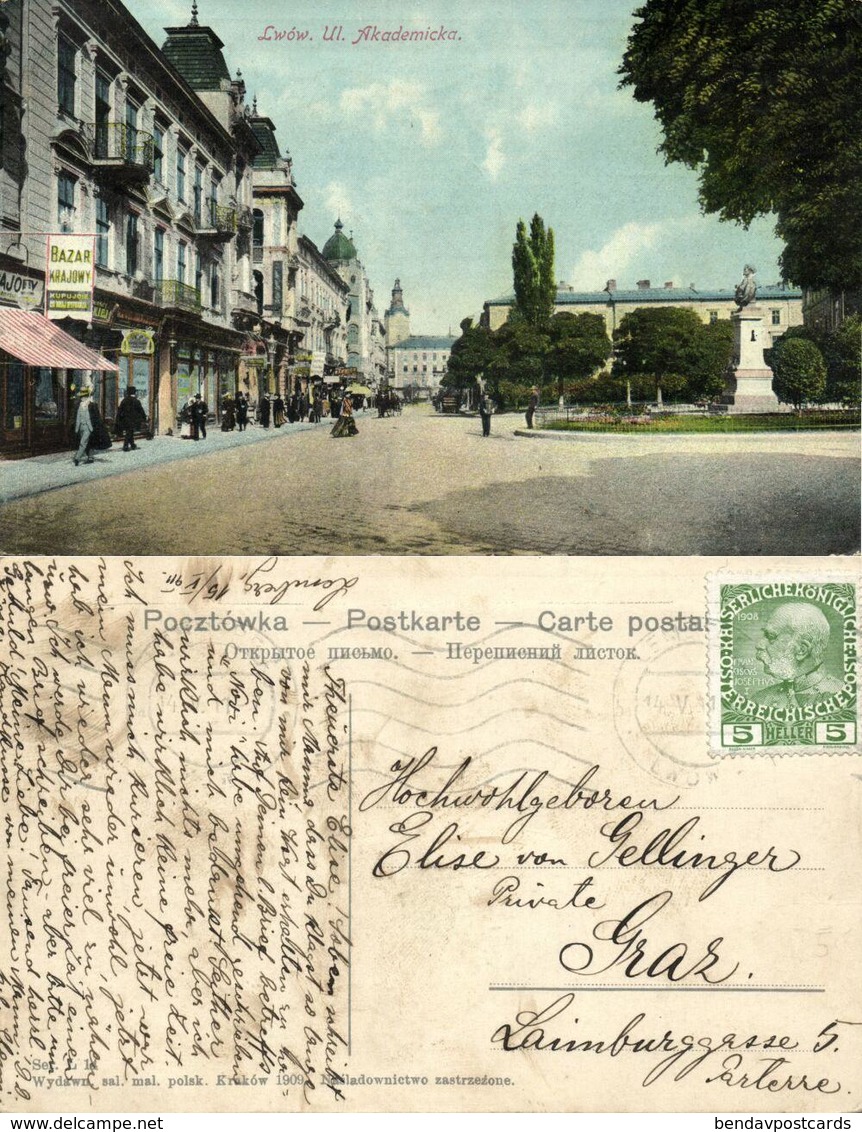 Ukraine Russia, LVIV LWOW Львів, Ul. Akademicka (1911) Postcard - Ukraine