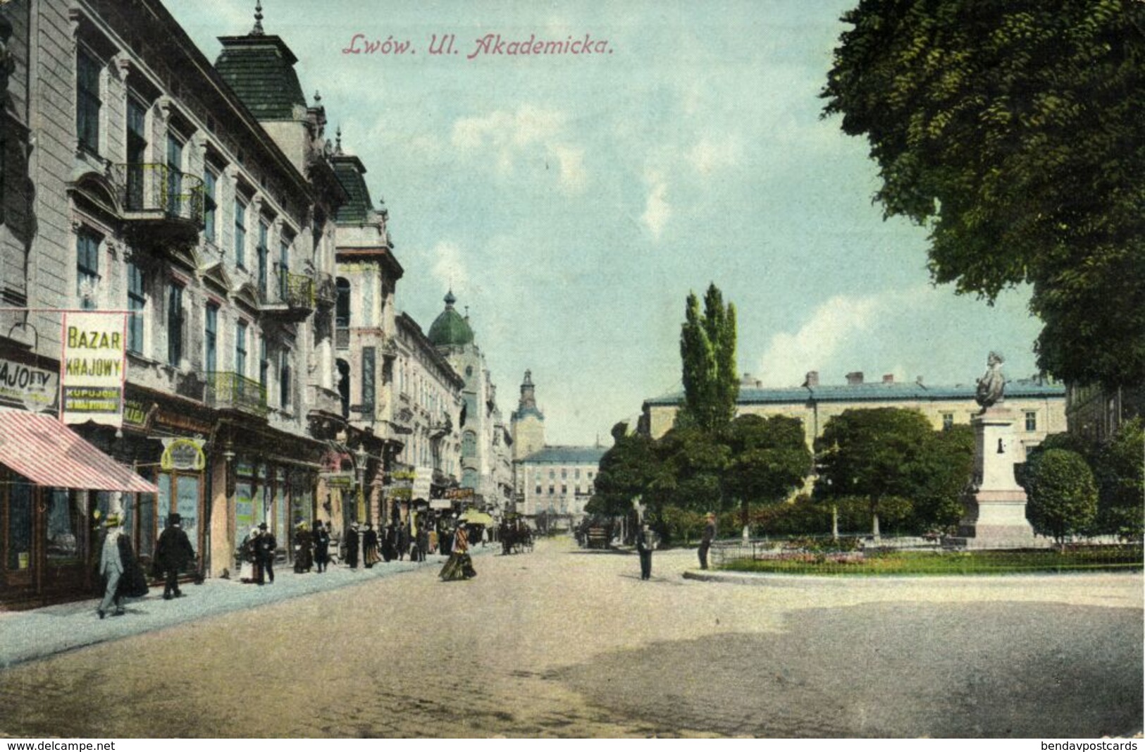 Ukraine Russia, LVIV LWOW Львів, Ul. Akademicka (1911) Postcard - Ukraine