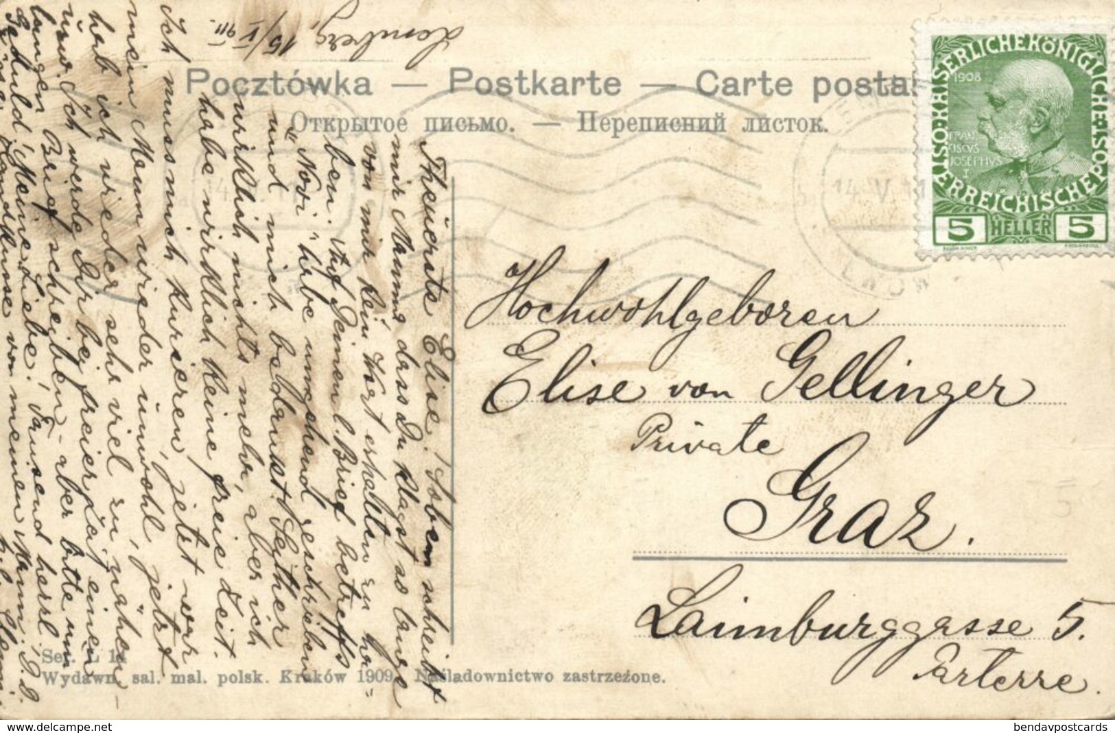 Ukraine Russia, LVIV LWOW Львів, Ul. Akademicka (1911) Postcard - Oekraïne