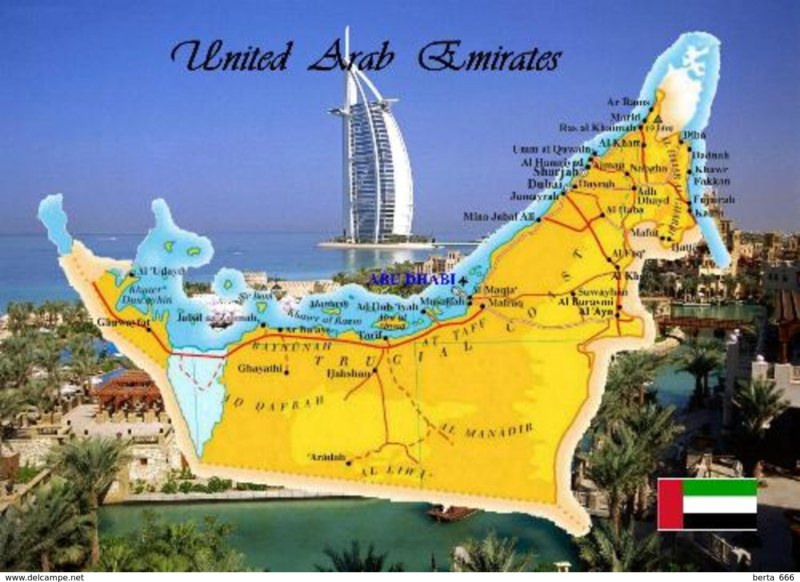 United Arab Emirates Map New Postcard - United Arab Emirates