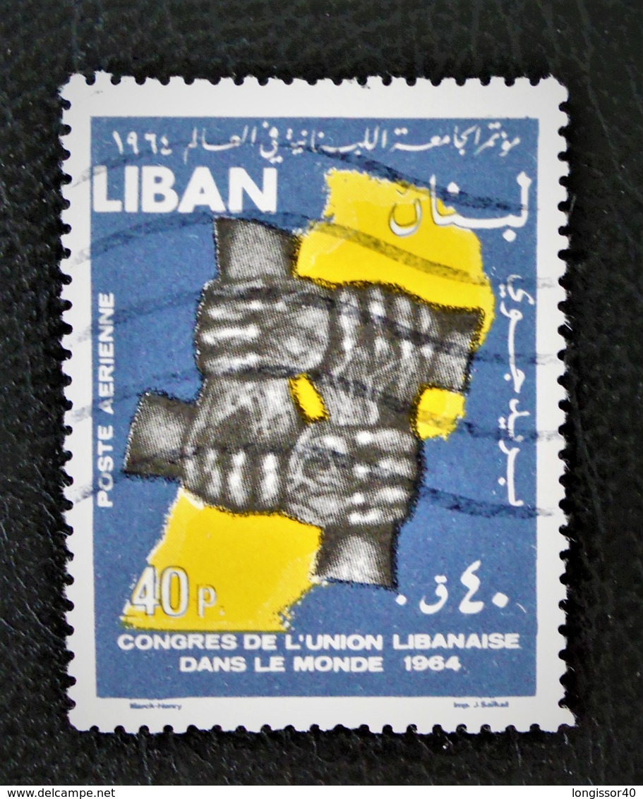 CONGRES DE L'UNION LIBANAISE DANS LE MONDE 1964 - OBLITERE - YT PA 316 - MI 877 - Liban