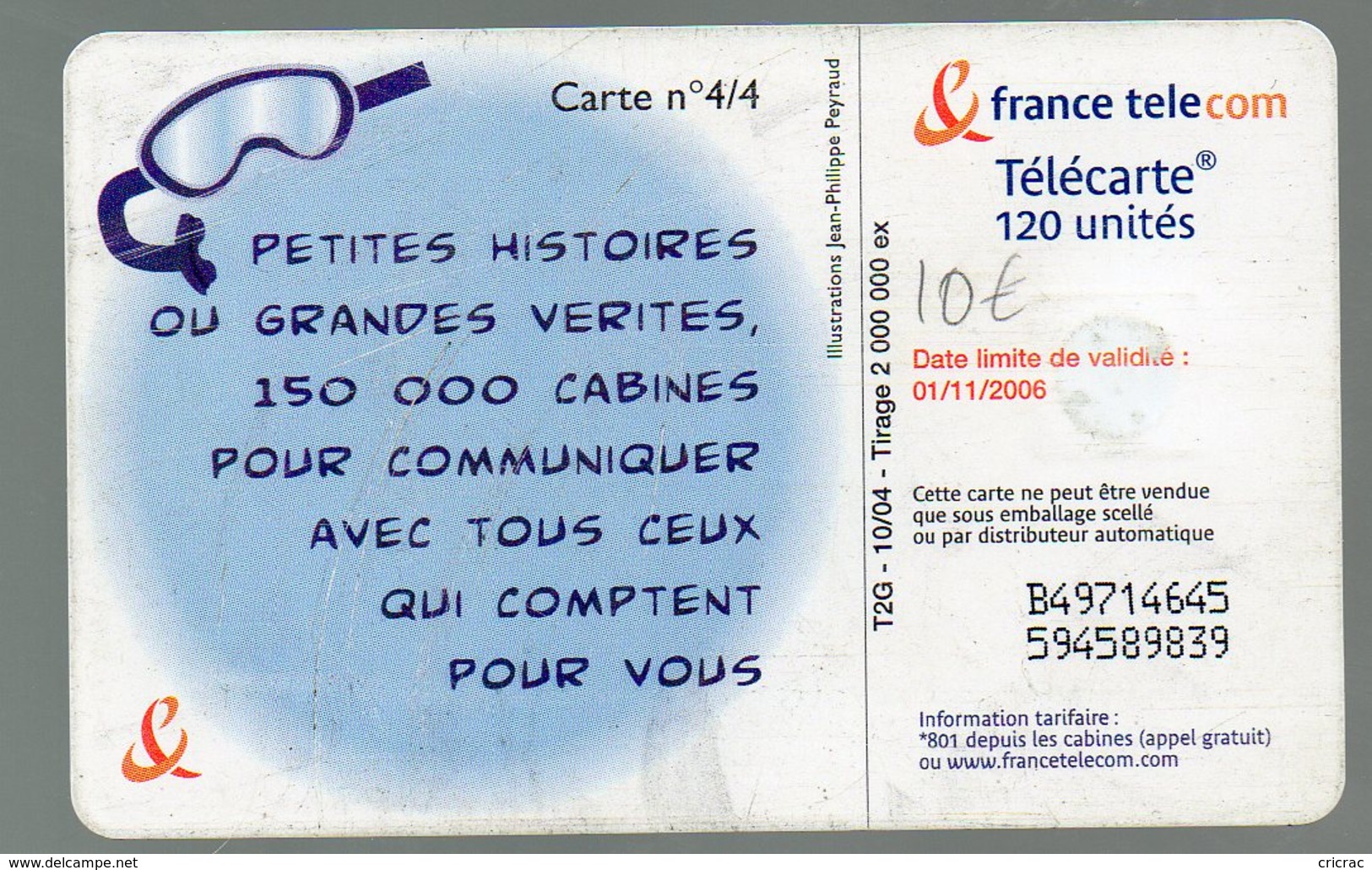 F1334B 10/04 GEM1 Les Petits Gestes 4 120 Unités N° B49714645  594589839 - 2010