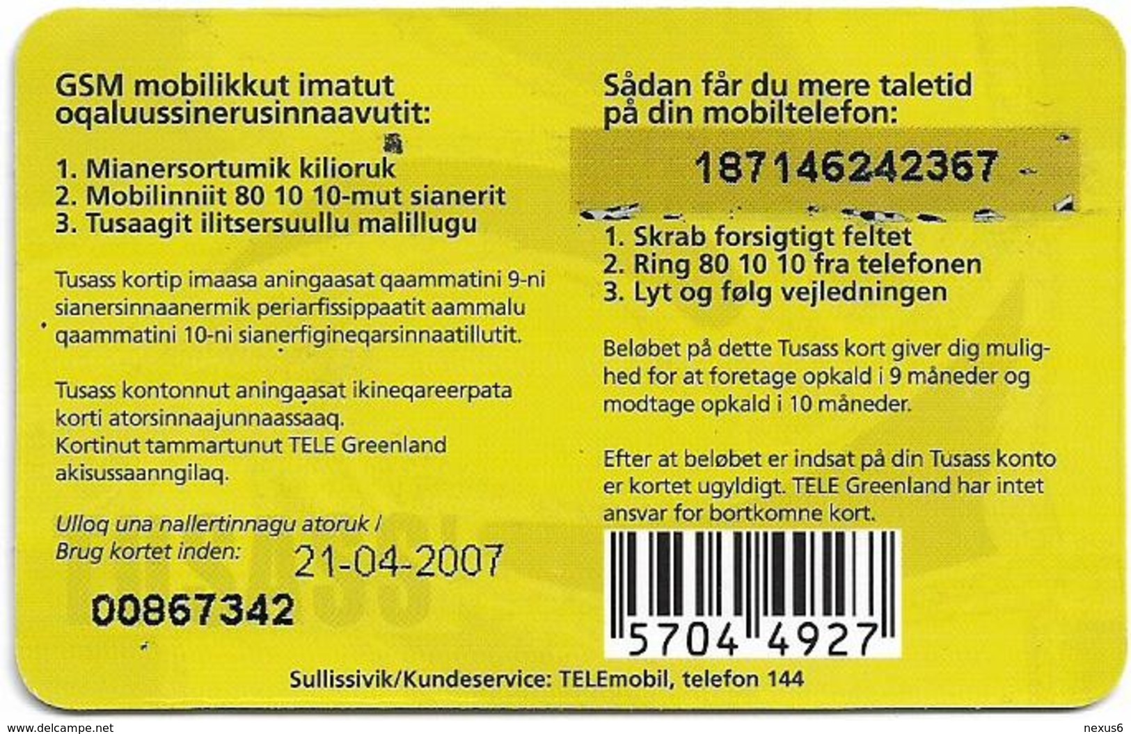 Greenland - Tusass - Girl With Mobile, GSM Refill, 200kr. Exp. 21.04.2007, Used - Groenland