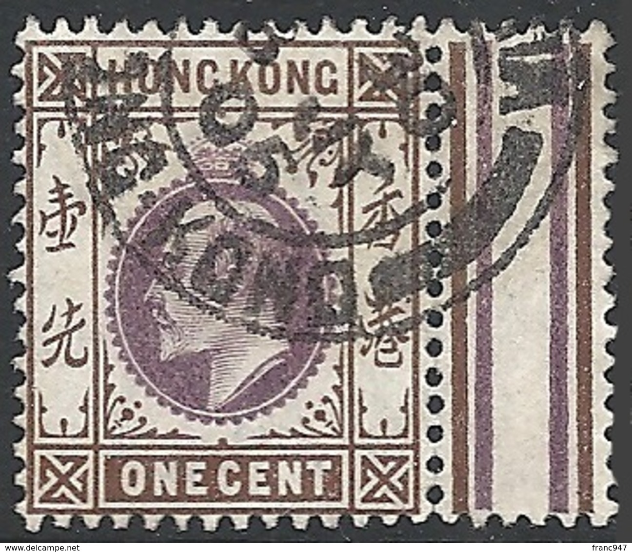 Hong Kong, 1903 KEVII 1c Brown & Lilac Wmk Crown CA  # SG 62 - Michel 61 - Scott 71 USED - Oblitérés