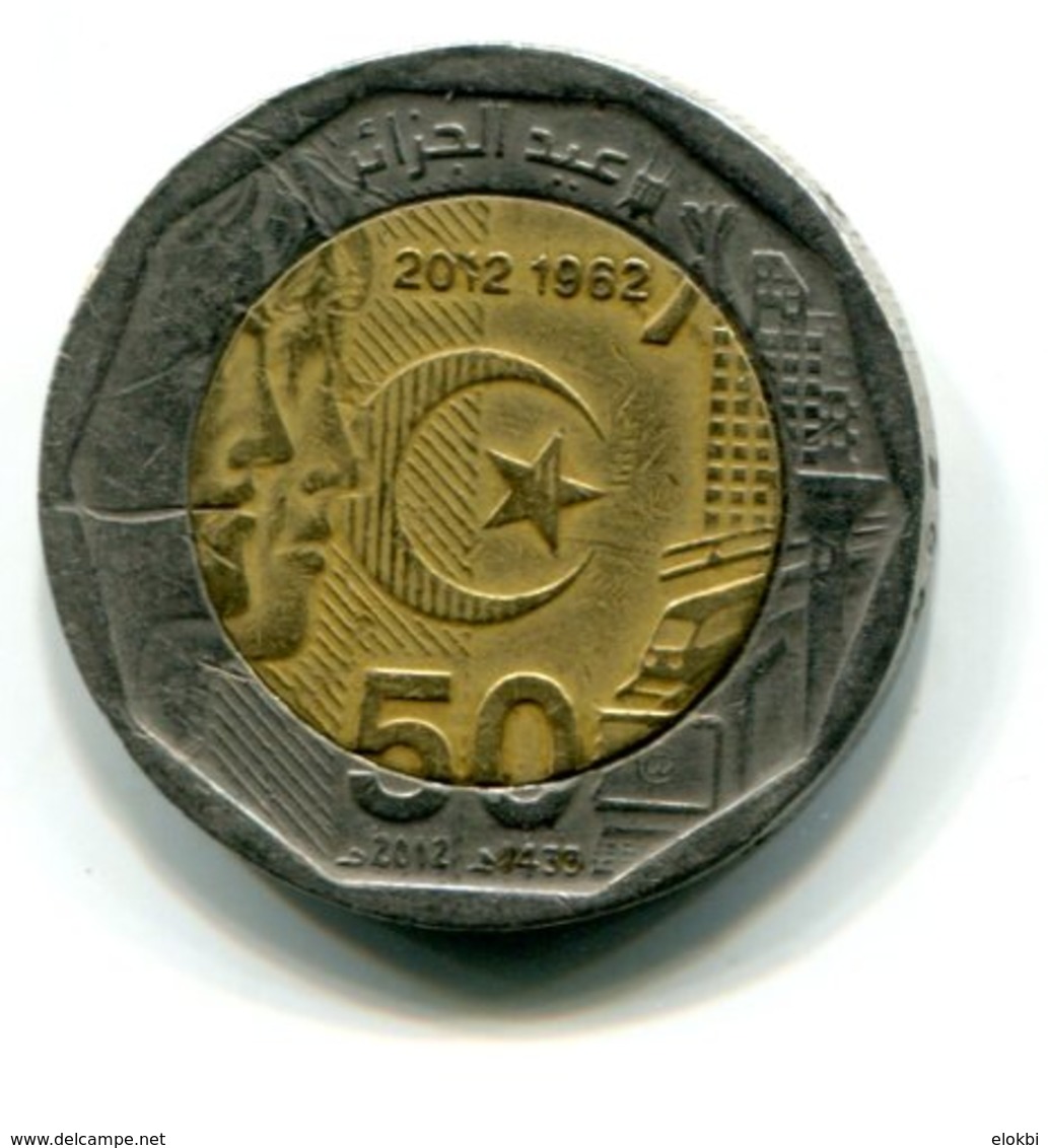 200 Dinars 2012 / 1433  Première Année De Frappe - Algérie