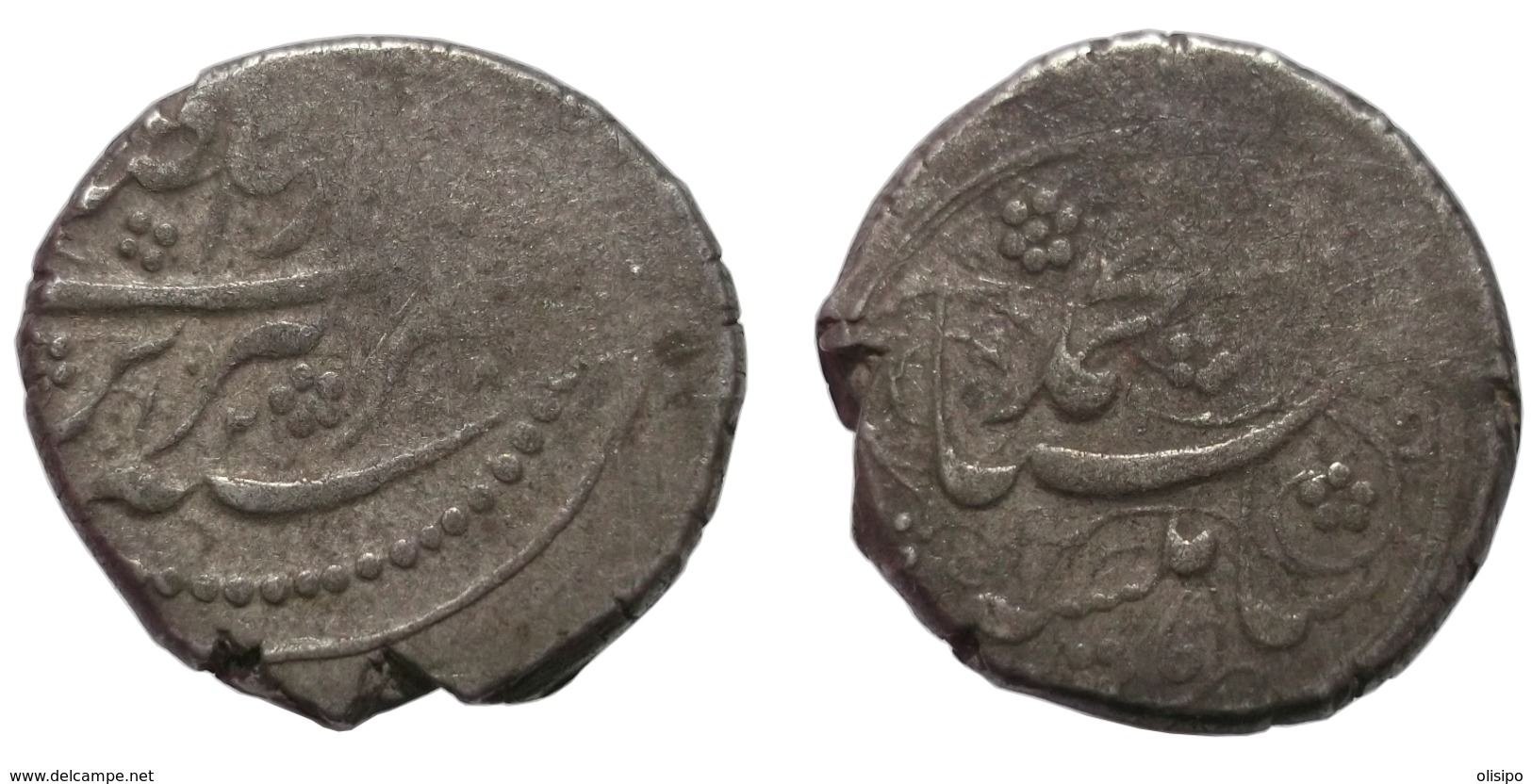 1 Qiran 1258 AH (Iran - Qajar) Silver - Iran