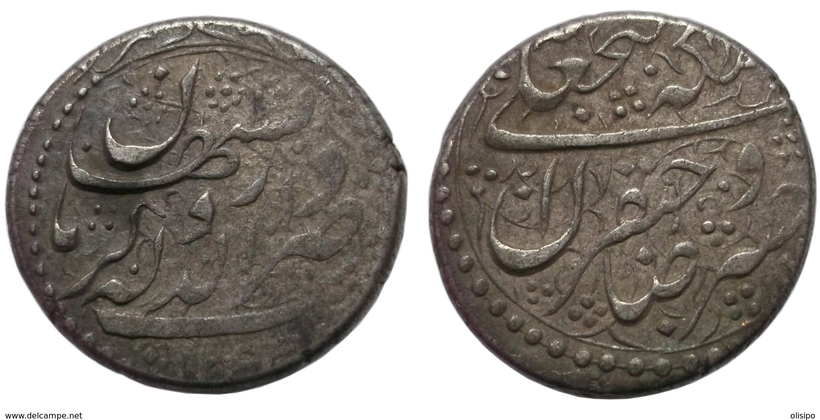 1 Qiran 1244 AH (Iran - Qajar) Silver - Iran