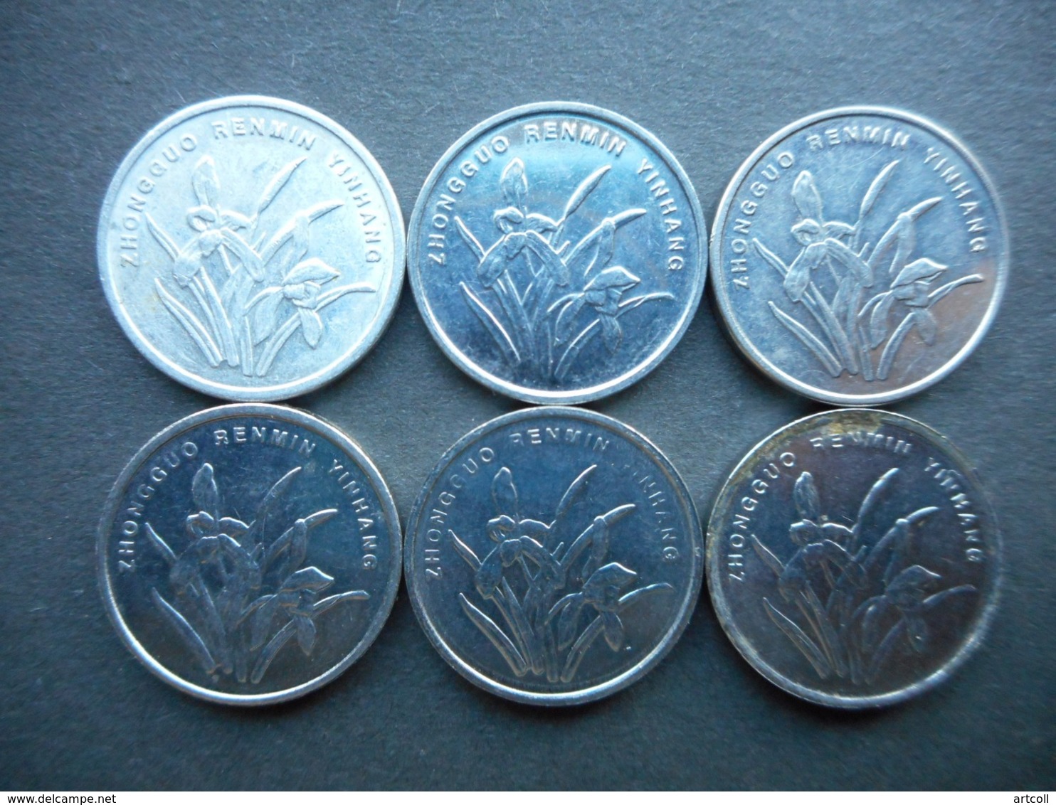 China 1 Jiao 2001-2011 (Lot Of 6 Coins) - China