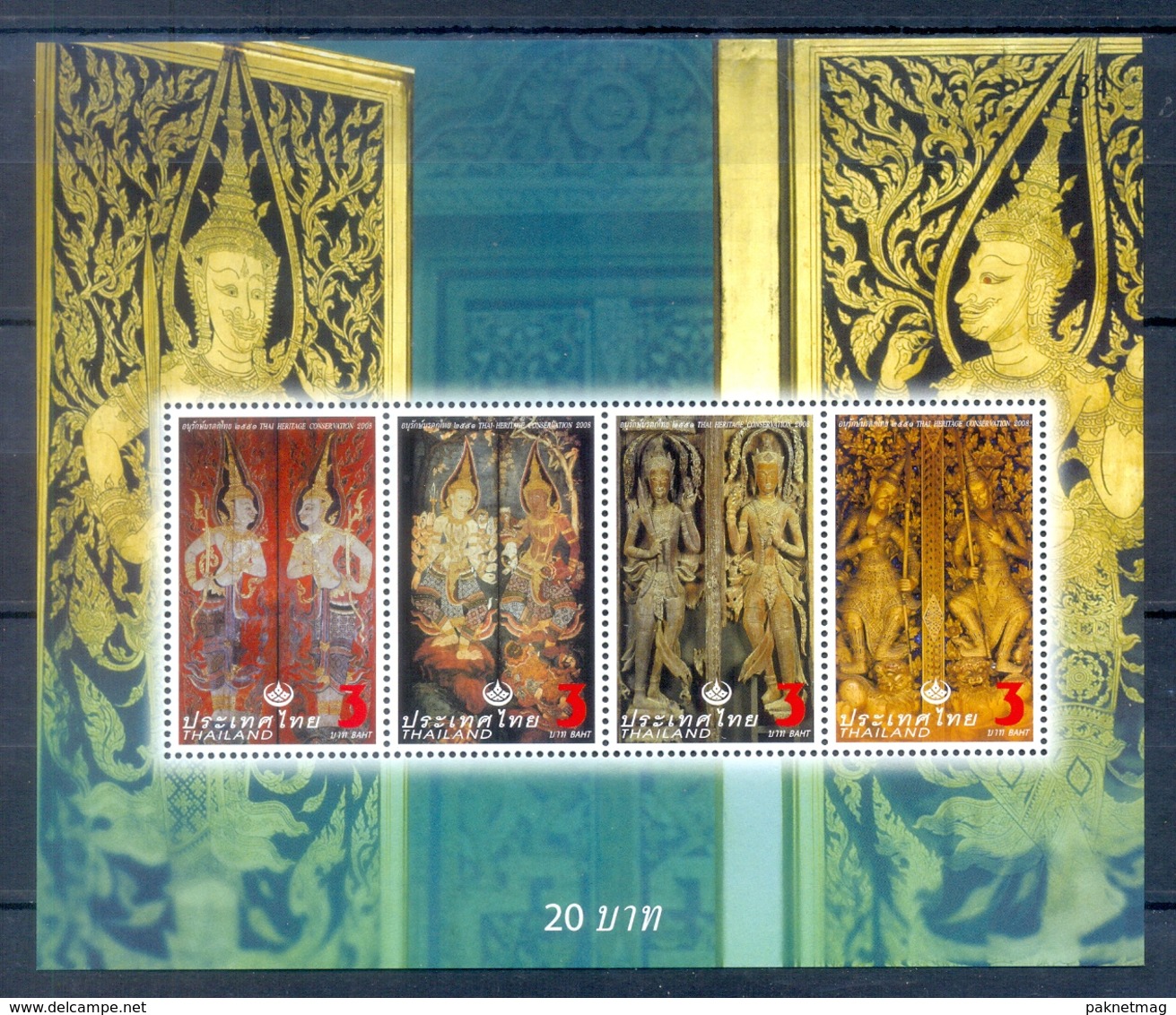 M107- Thailand 2008. Souvenir Sheet Thai Heritage Conservation Day  Guardians. - Thailand