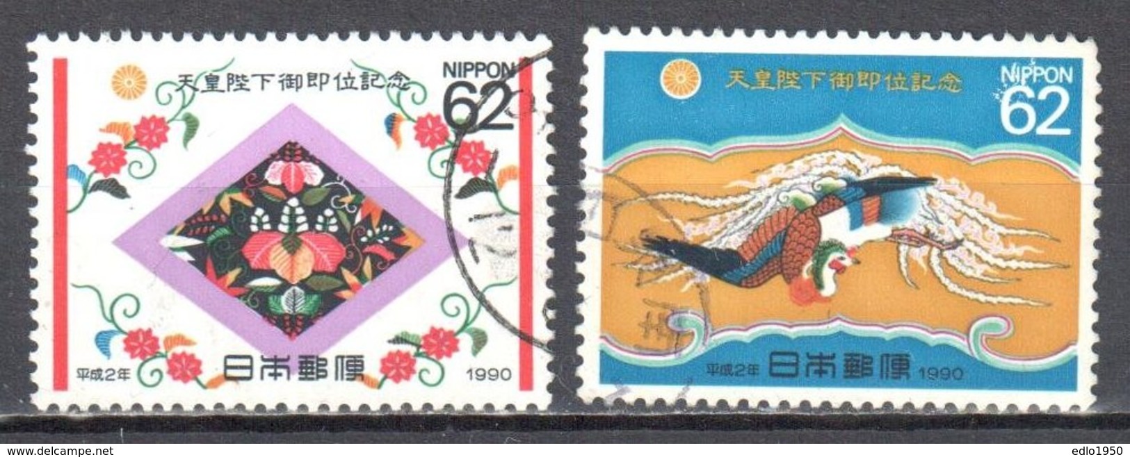 Japan 1990 - Mi.2009-10 - Used - Gebraucht