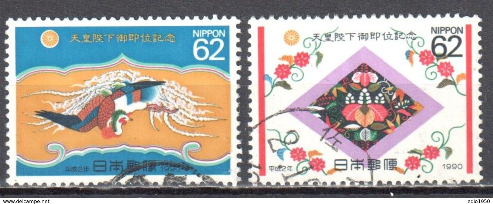 Japan 1990 - Mi.2009-10 - Used - Used Stamps