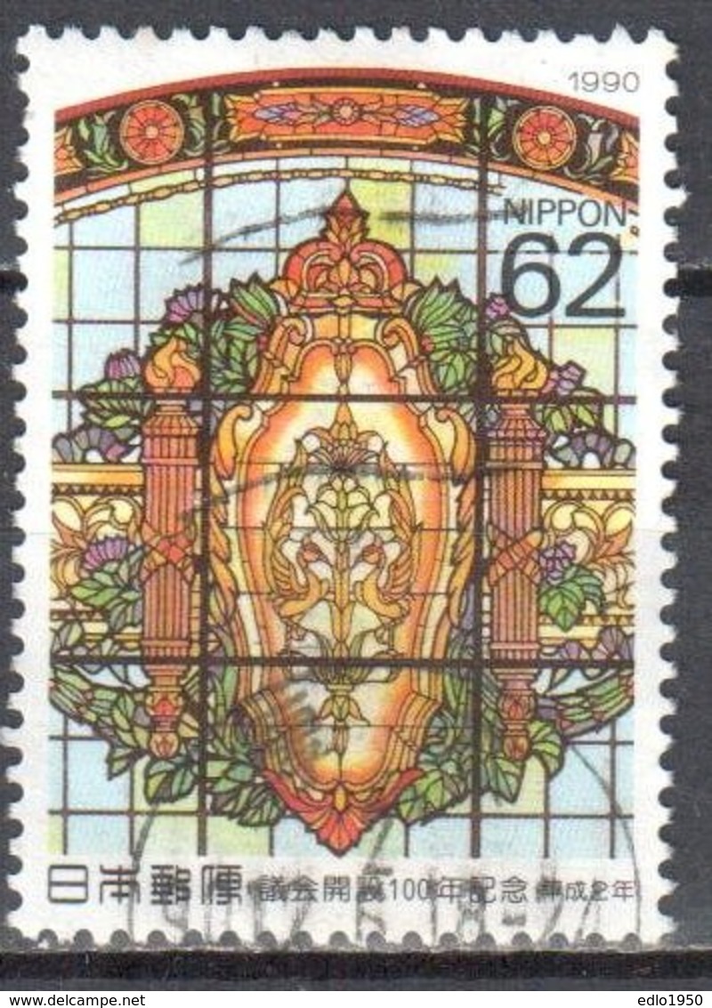 Japan 1990 - Mi.2011 - Used - Used Stamps