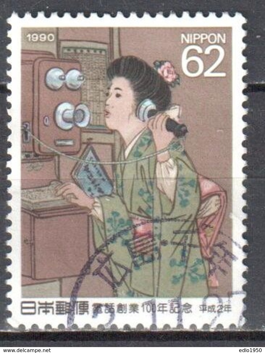 Japan 1990 - Mi.2016 - Used - Used Stamps