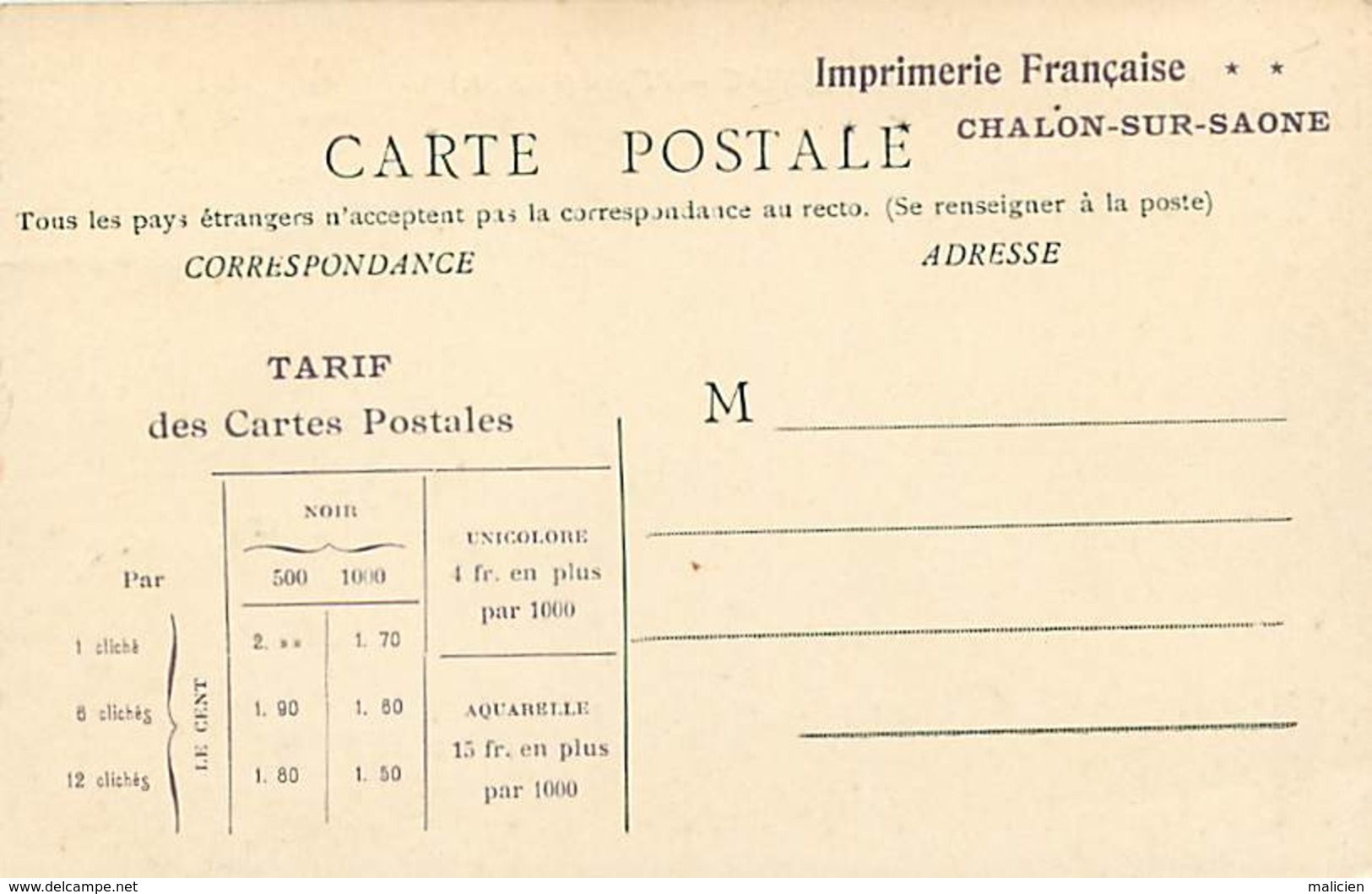 - Ille Et Vilaine -ref-C90 - Tinteniac - L Eglise - Verso Tarif Cartes Postales Imprimerie Française - Chalons Sur Saone - Autres & Non Classés