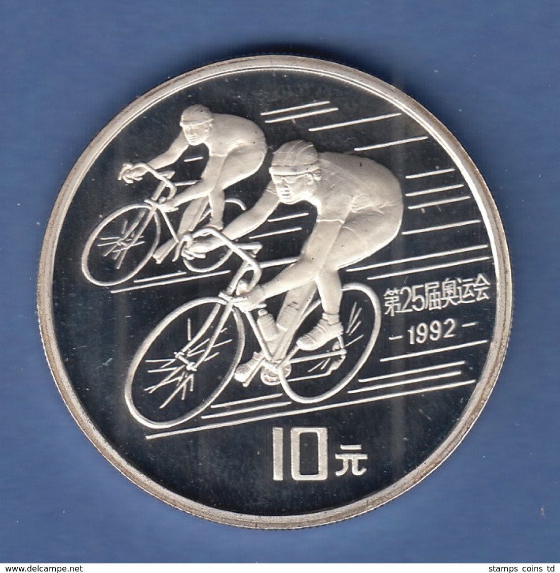 VR China 1990 Silbermünze 10 Yuan Olympische Spiele Barcelona 1992 Radfahrer - China