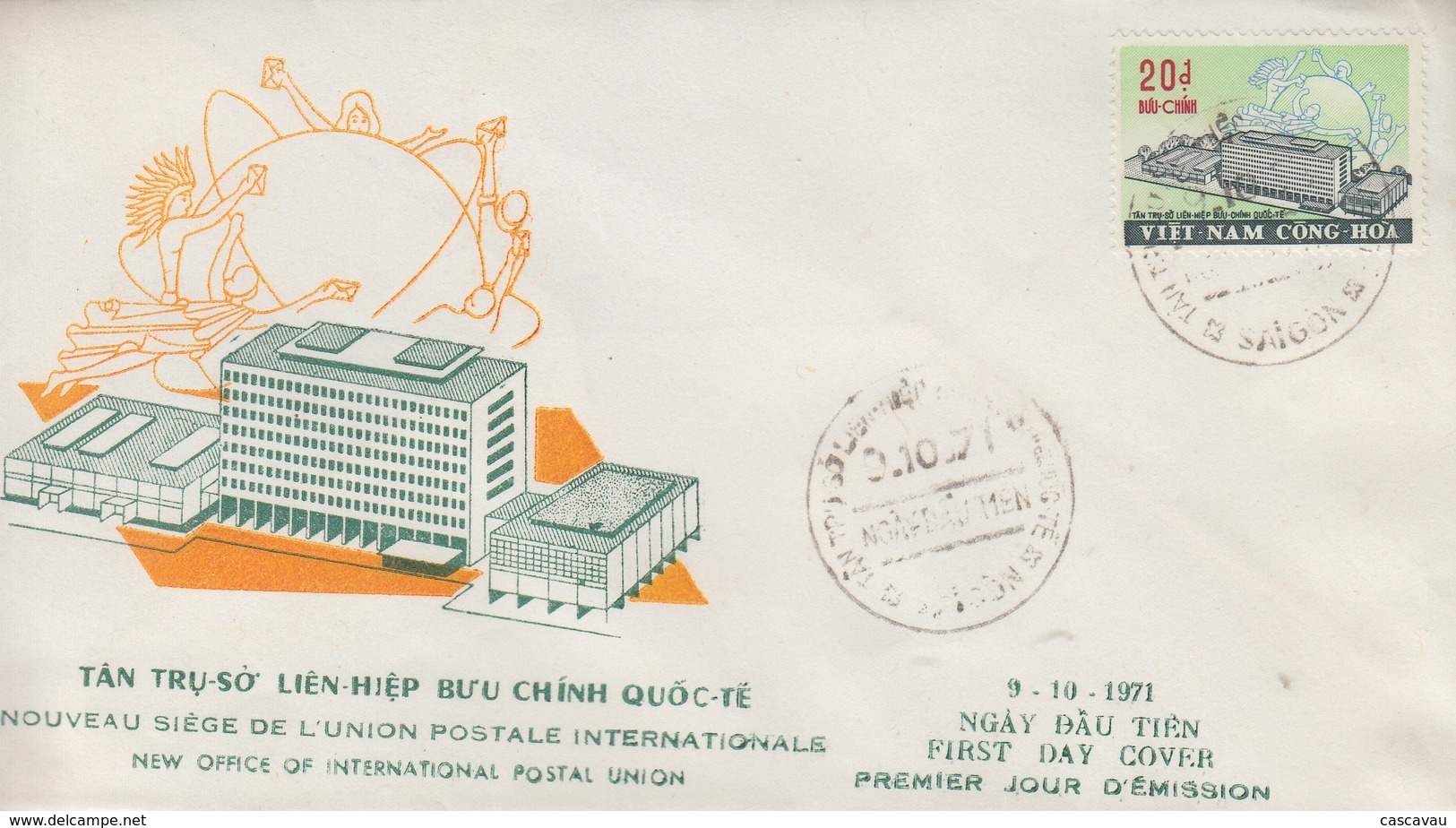 Enveloppe  FDC   1er  Jour   VIETNAM   Nouveau  Siége  De  L' U.P.U   1971 - Vietnam