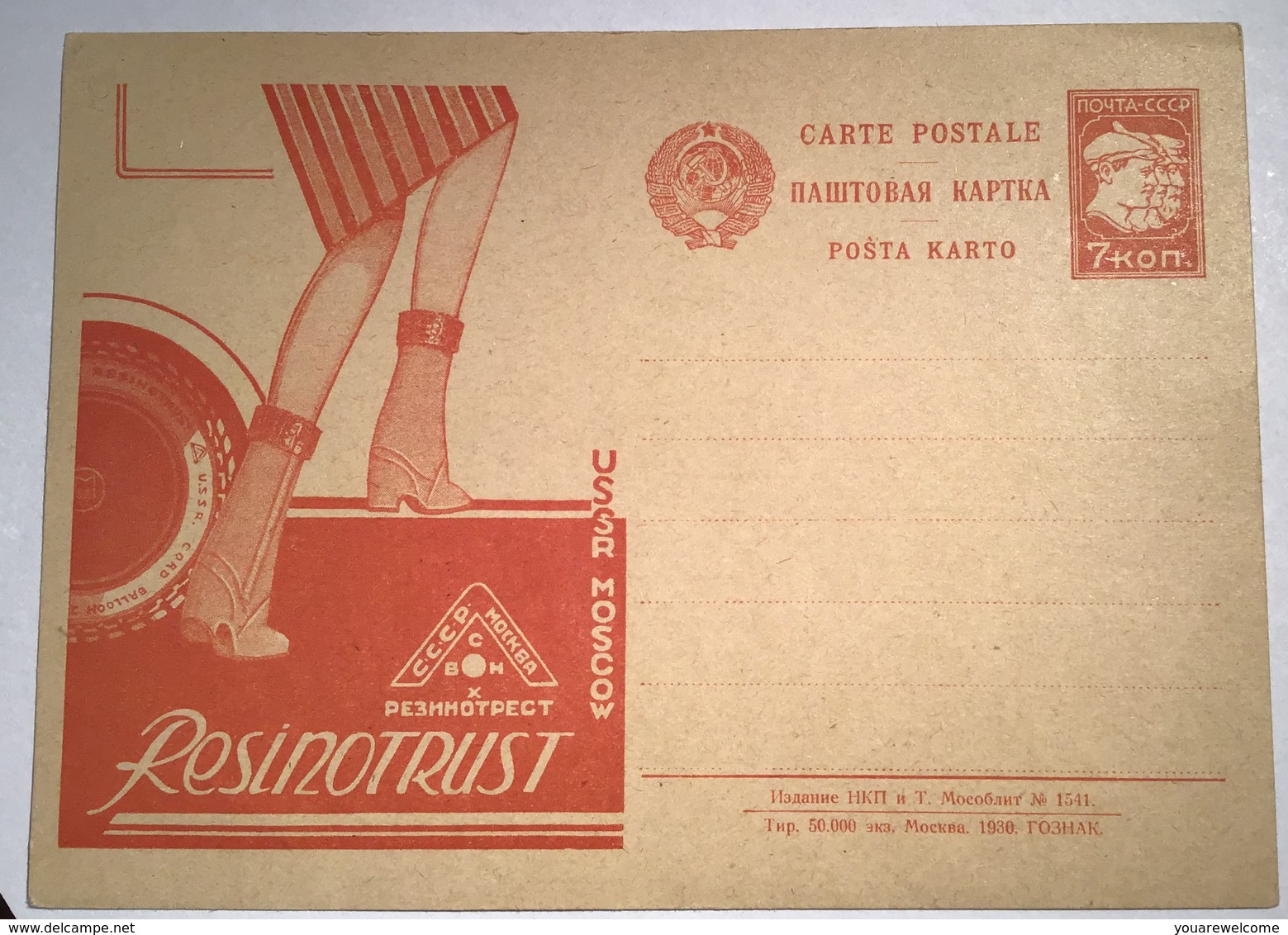 Russia 1930 Postal Stationery Card 7 Kop PUBLICITY RESINOTRUST RUBBER SHOES BOOTS CAR TIRE   (UDSSR Ganzsache P 98 - ...-1949