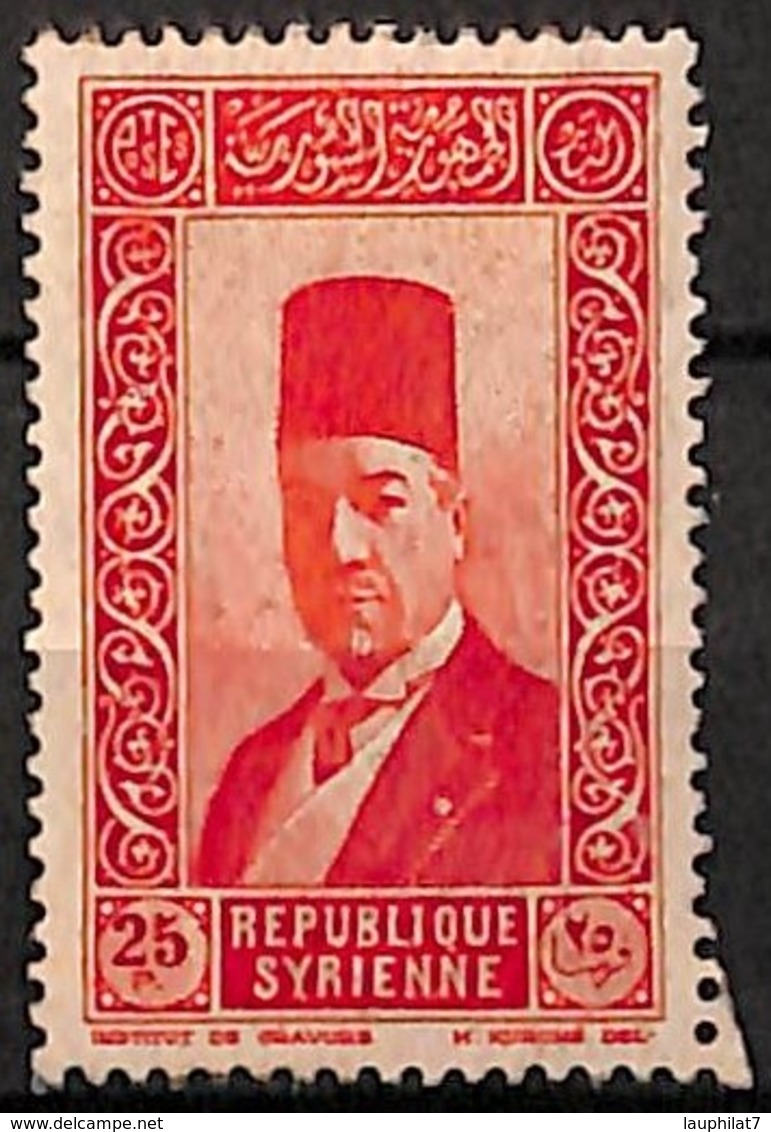 [827978]Syrie 1934 - N° 237, 25 Pi Rouge, Moh Ali Bey El Abed, Colonies - Neufs