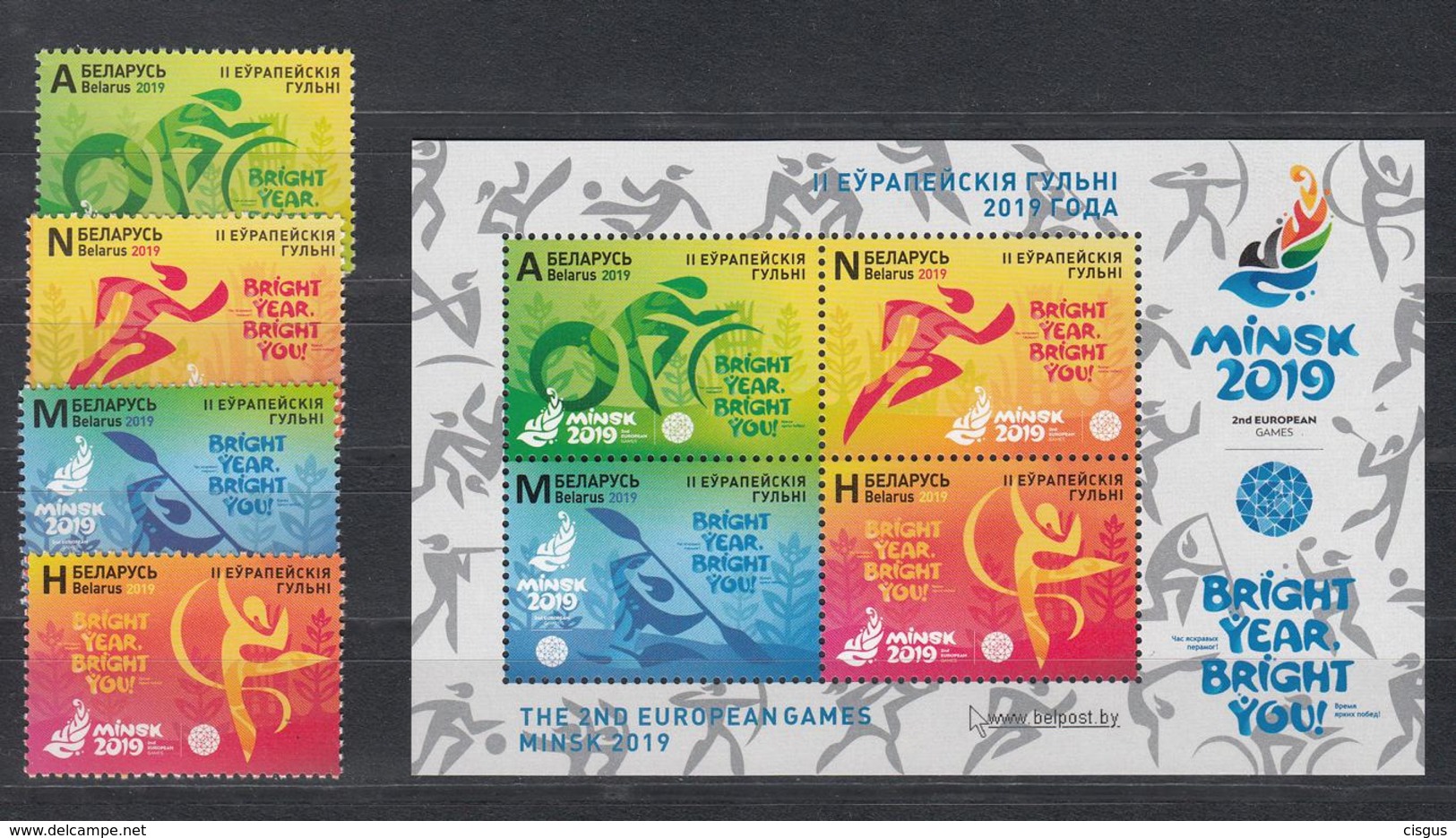 Belarus Weissrussland MNH** 2019 The 2nd European Games Minsk Mi 1286-89 Bl.173 - Belarus