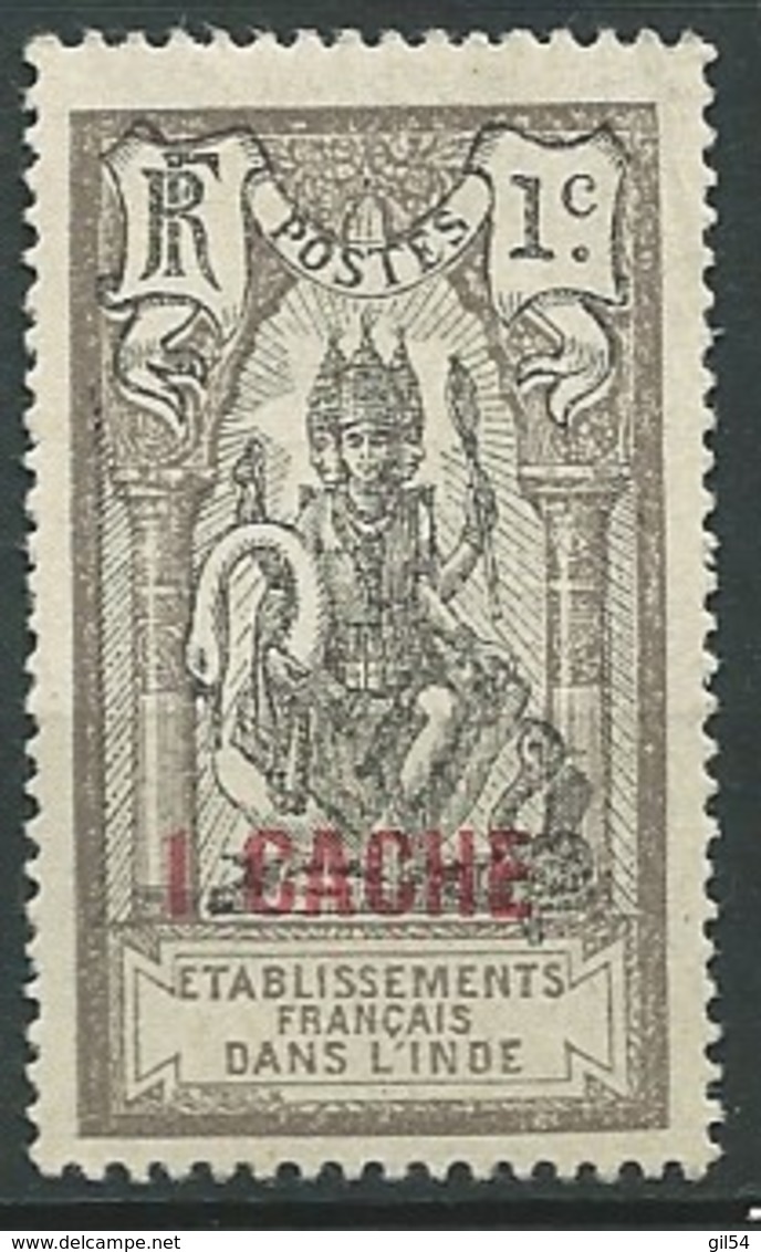 INDE    -  Yvert N° 59 Oblitéré    - Ava 26909 - Oblitérés