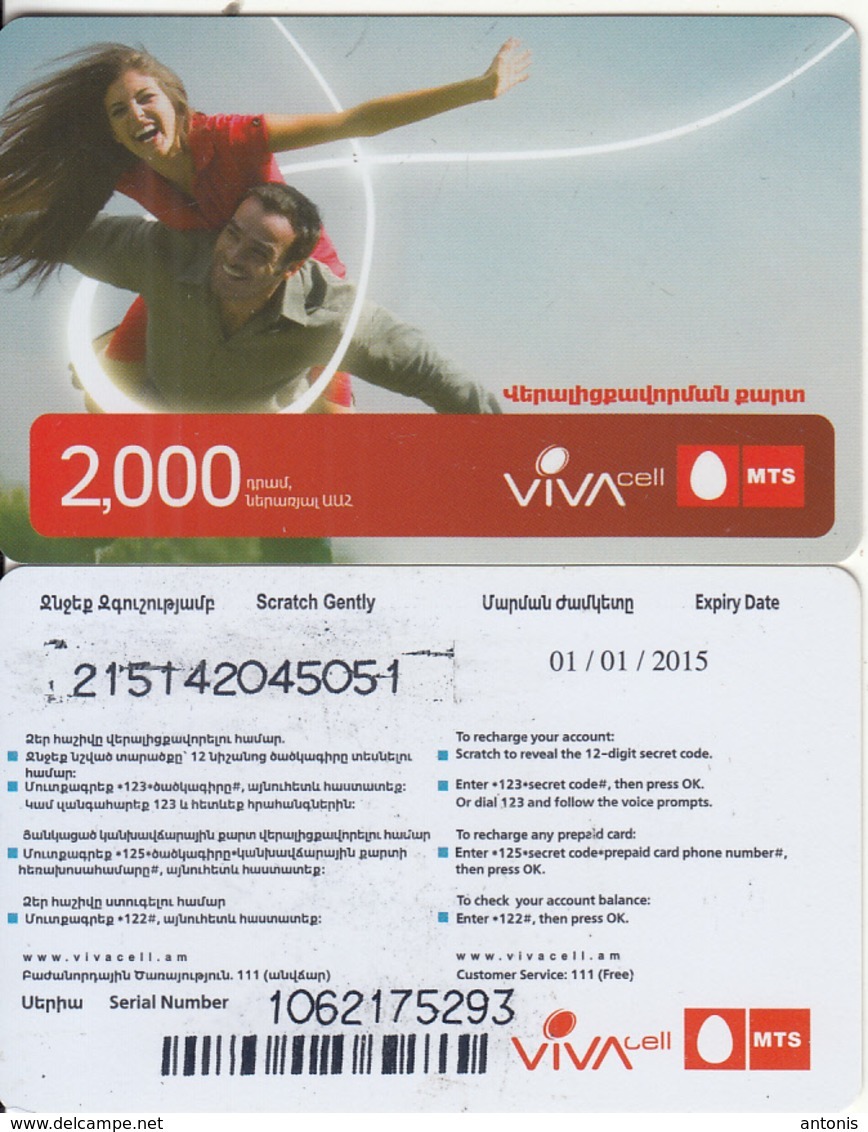 ARMENIA - Couple, VIVA/MTS Prepaid Card 2000 AMD(large Barcode), Exp.date 01/01/15, Used - Arménie