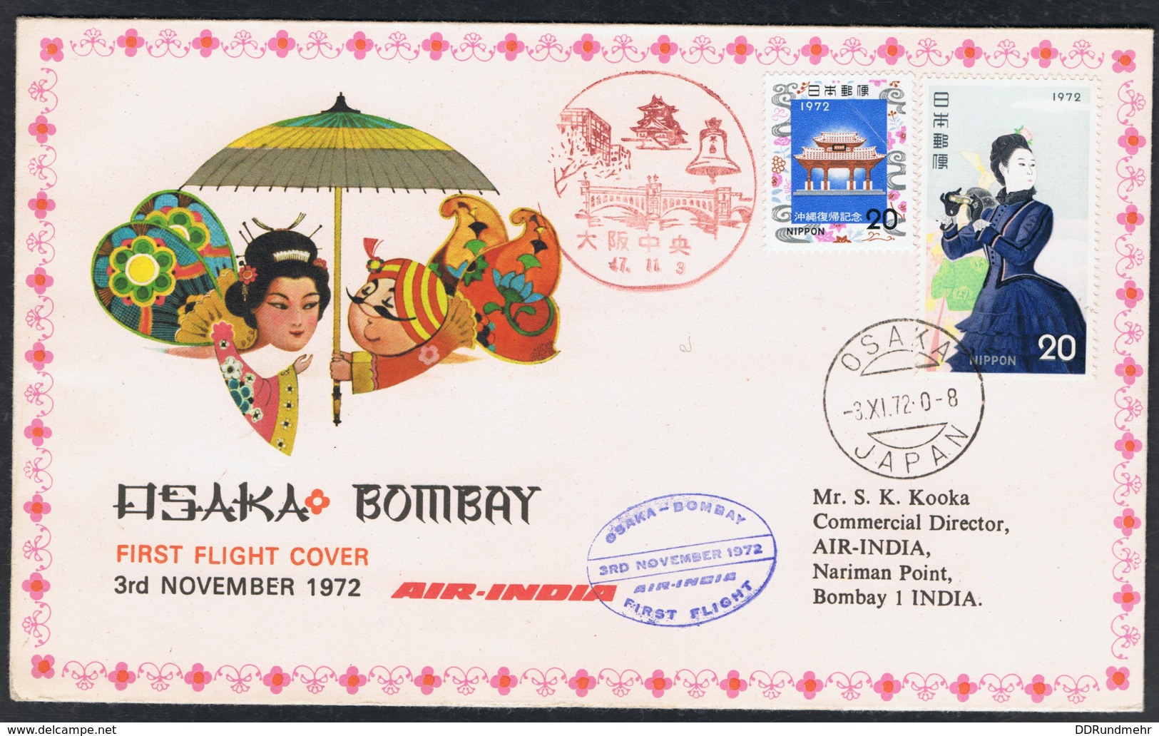 1972 Nov. Air India First Flight Cover Schmuckbrief Mi JP 1149 Sn JP 1113 Yt JP 1052 Sg JP 1291 Siehe Scan - Lettres & Documents