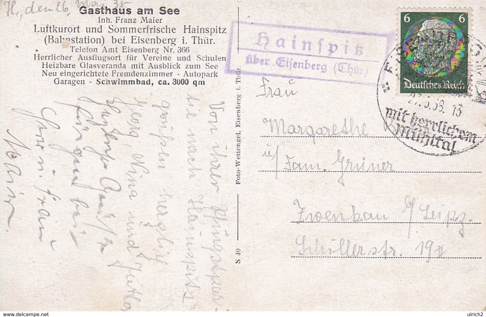 AK Sommerfrische Hainspitz - Gasthaus Am See - Stempel Hainspitz über Eisenberg - 1938 (39972) - Eisenberg