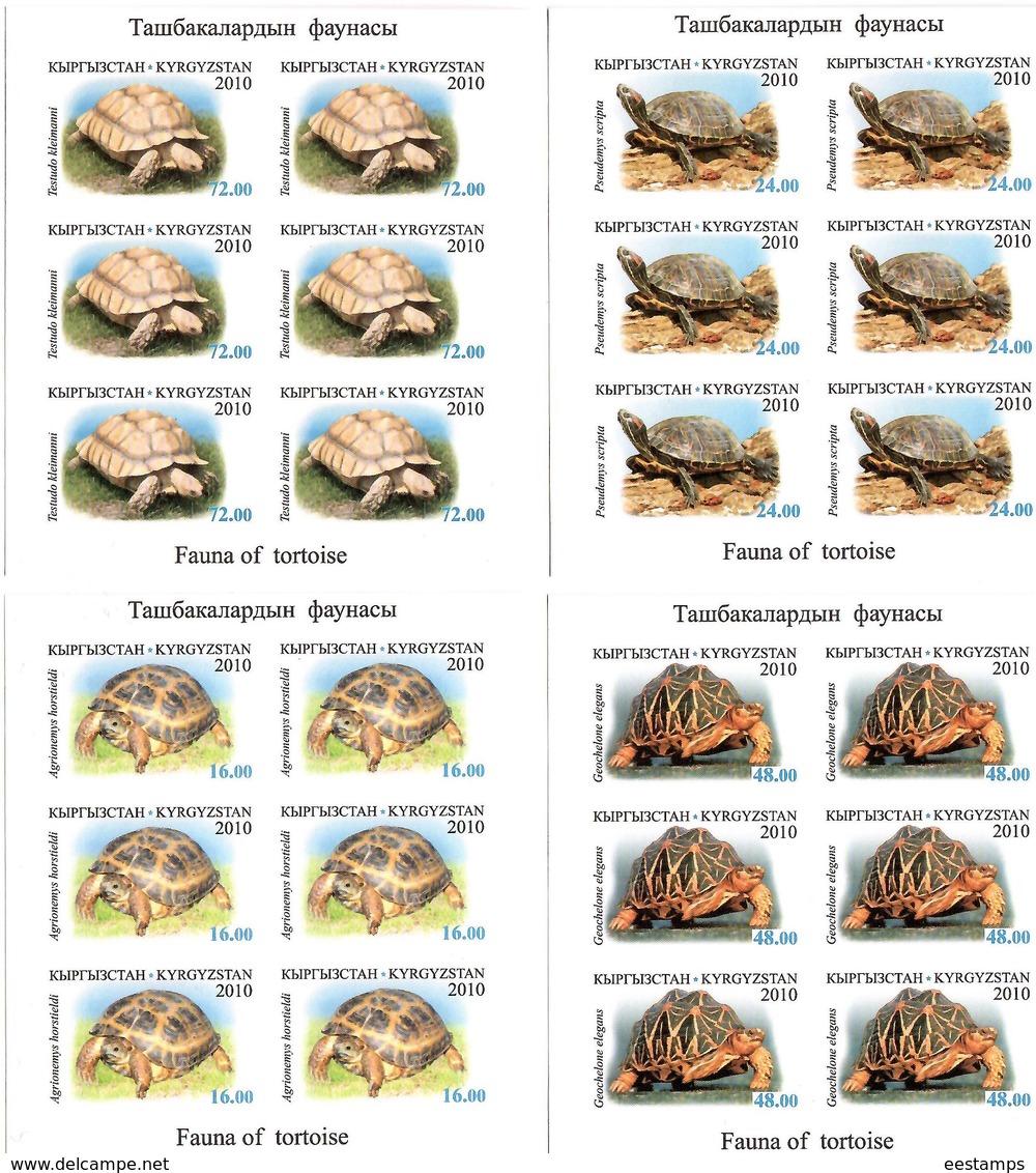 Kyrgyzstan.2010 Fauna. Turtles. Imperf 4 Sheetlets, Each Of 6 Michel # 644-47 B  KB - Kirgisistan