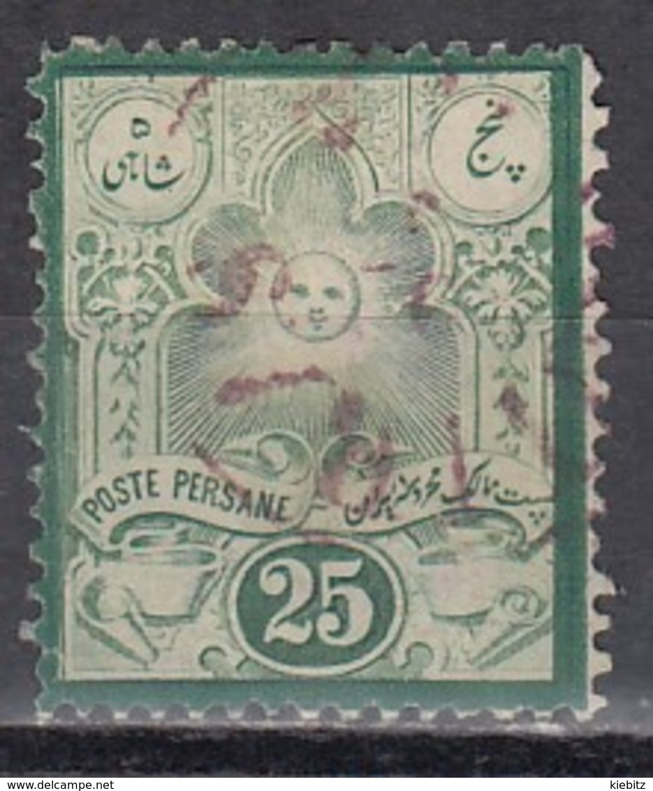 IRAN 1882 - MiNr: 42   Used - Iran