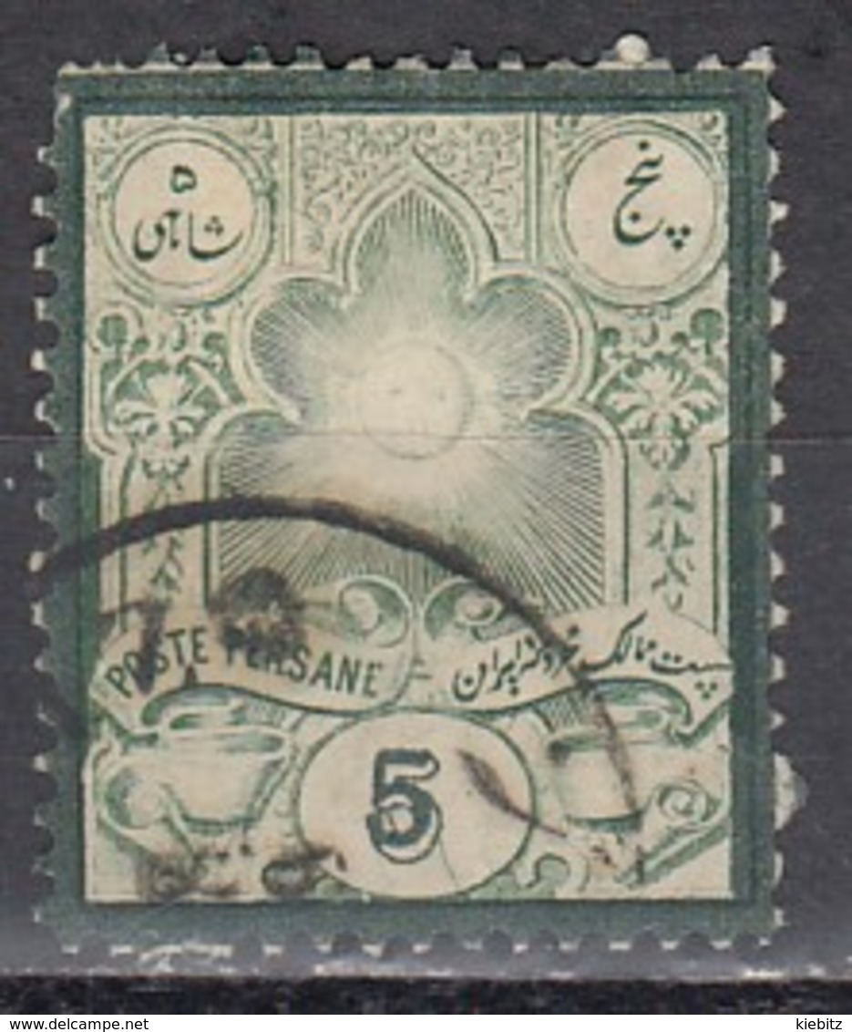 IRAN 1882 - MiNr: 47 I   Used - Iran