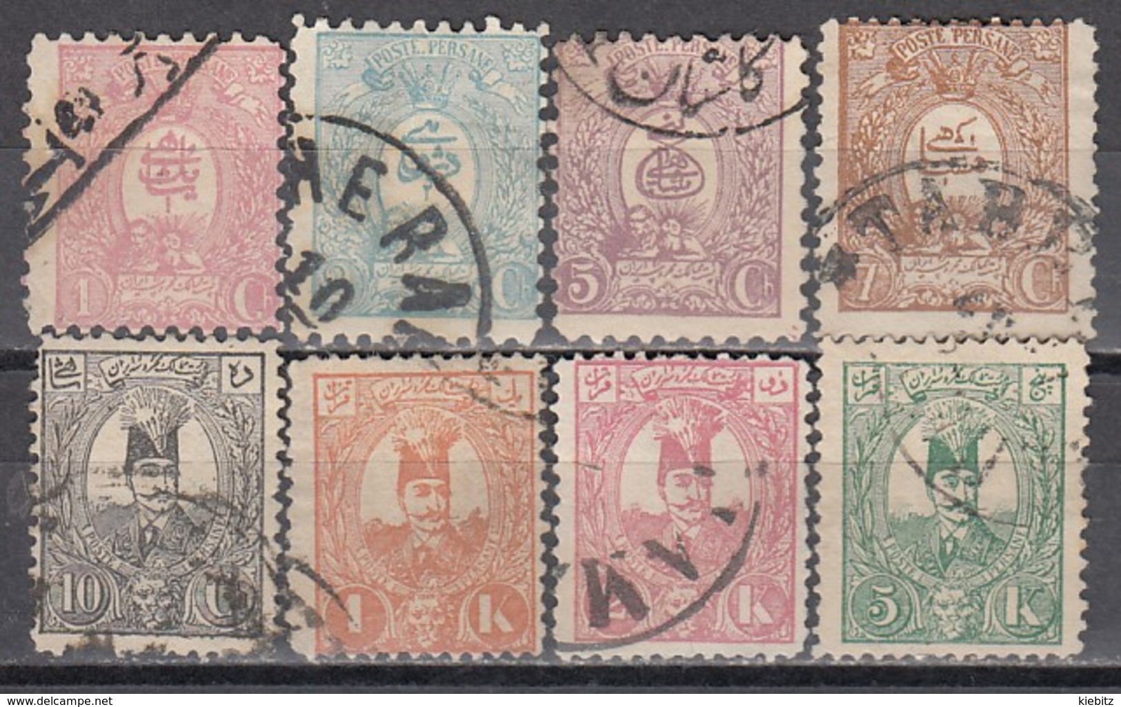 IRAN 1889 - MiNr: 63 - 70 Komplett  Used - Irán