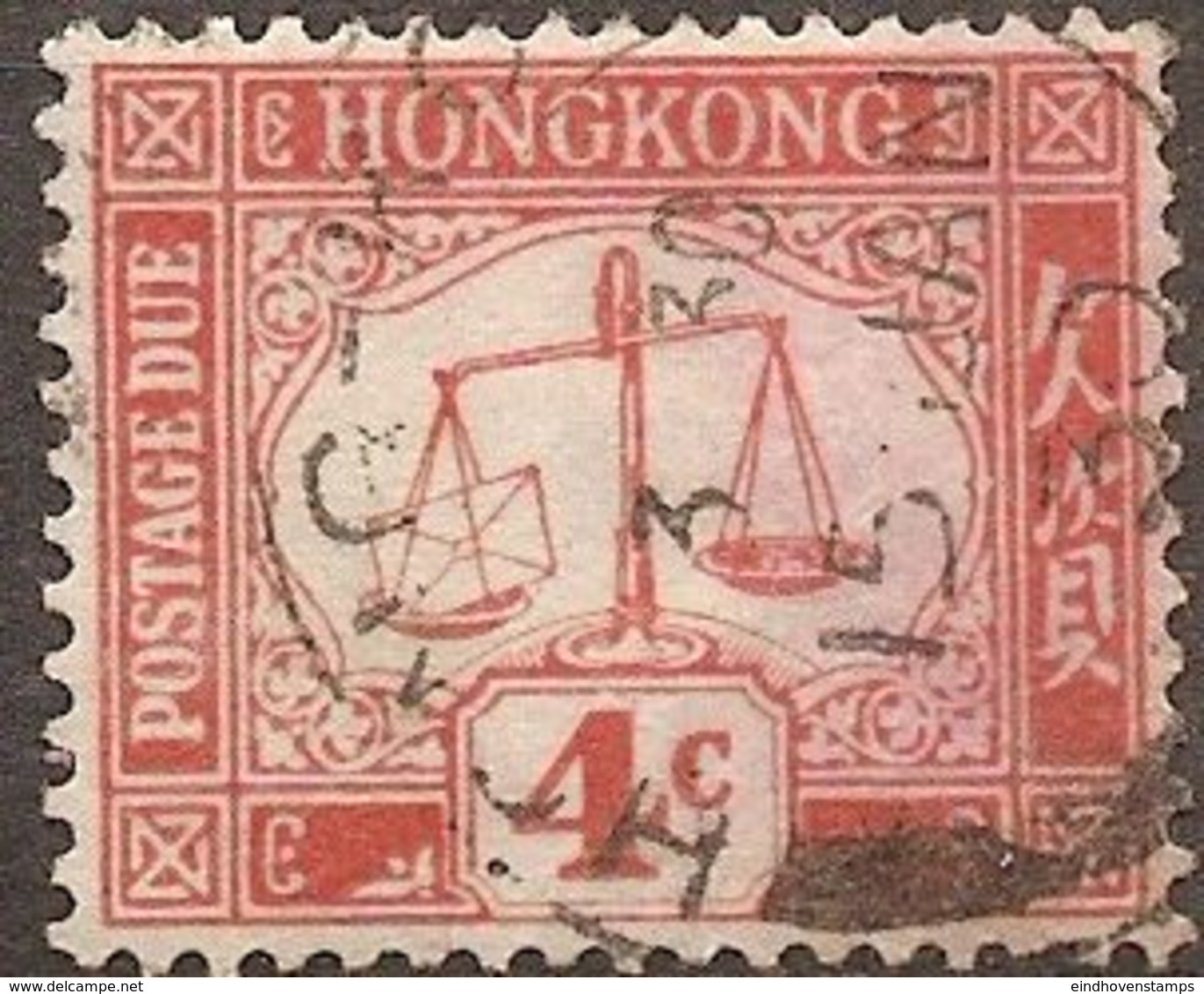 Hong Kong 1924 Posstage Due 4 Cents Red Cancelled - Portomarken