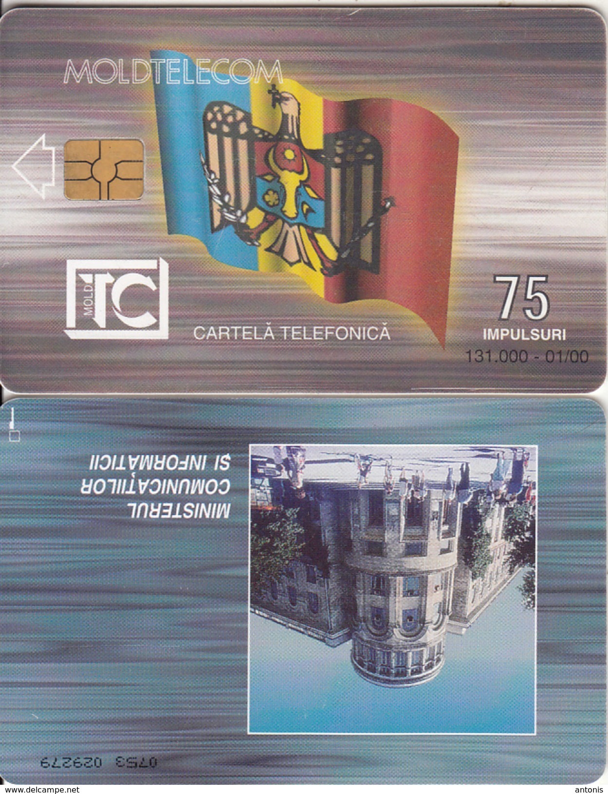 MOLDOVA - Flag, Ministry Of PTT, Moldtelecom Telecard 75 Units, 01/00, Used - Moldavie