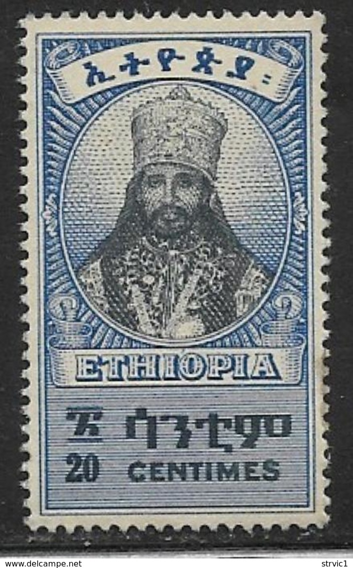 Ethiopia Scott # 254 MNH Selassie, 1942 - Etiopía