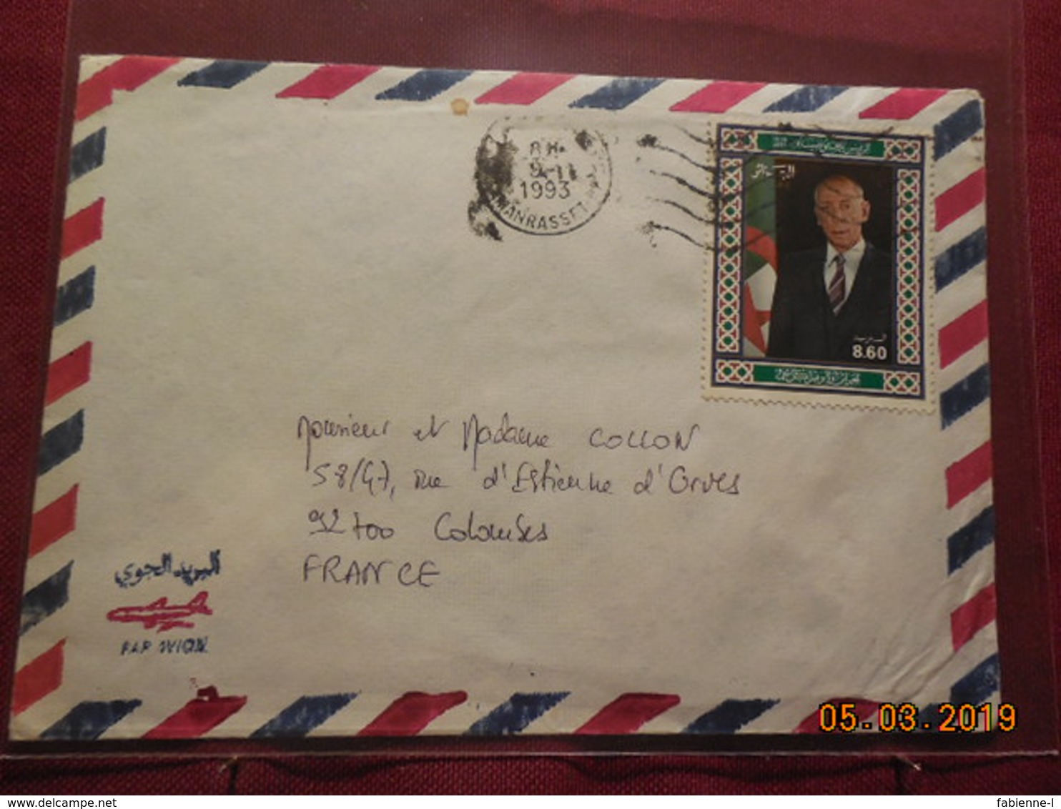 Lettre De 1993 A Destination De France - Algeria (1962-...)