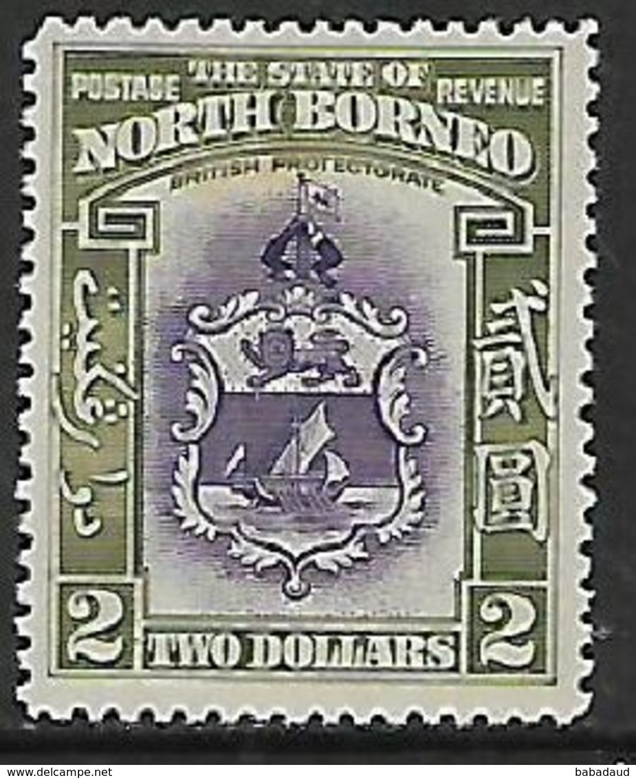 North Borneo, 1939, $2, MH * - North Borneo (...-1963)