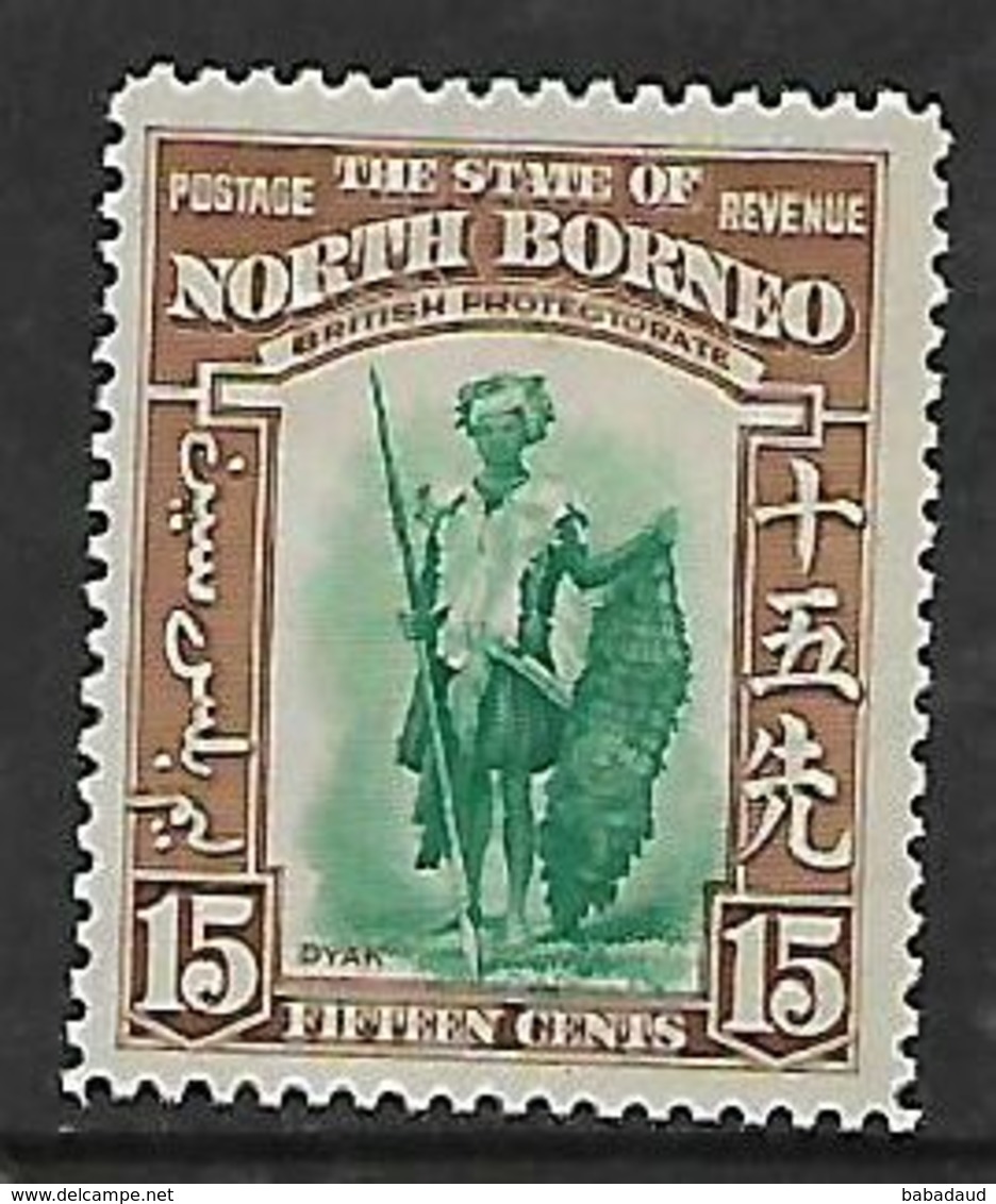 North Borneo, 1939, 15 Cents, MH * - North Borneo (...-1963)