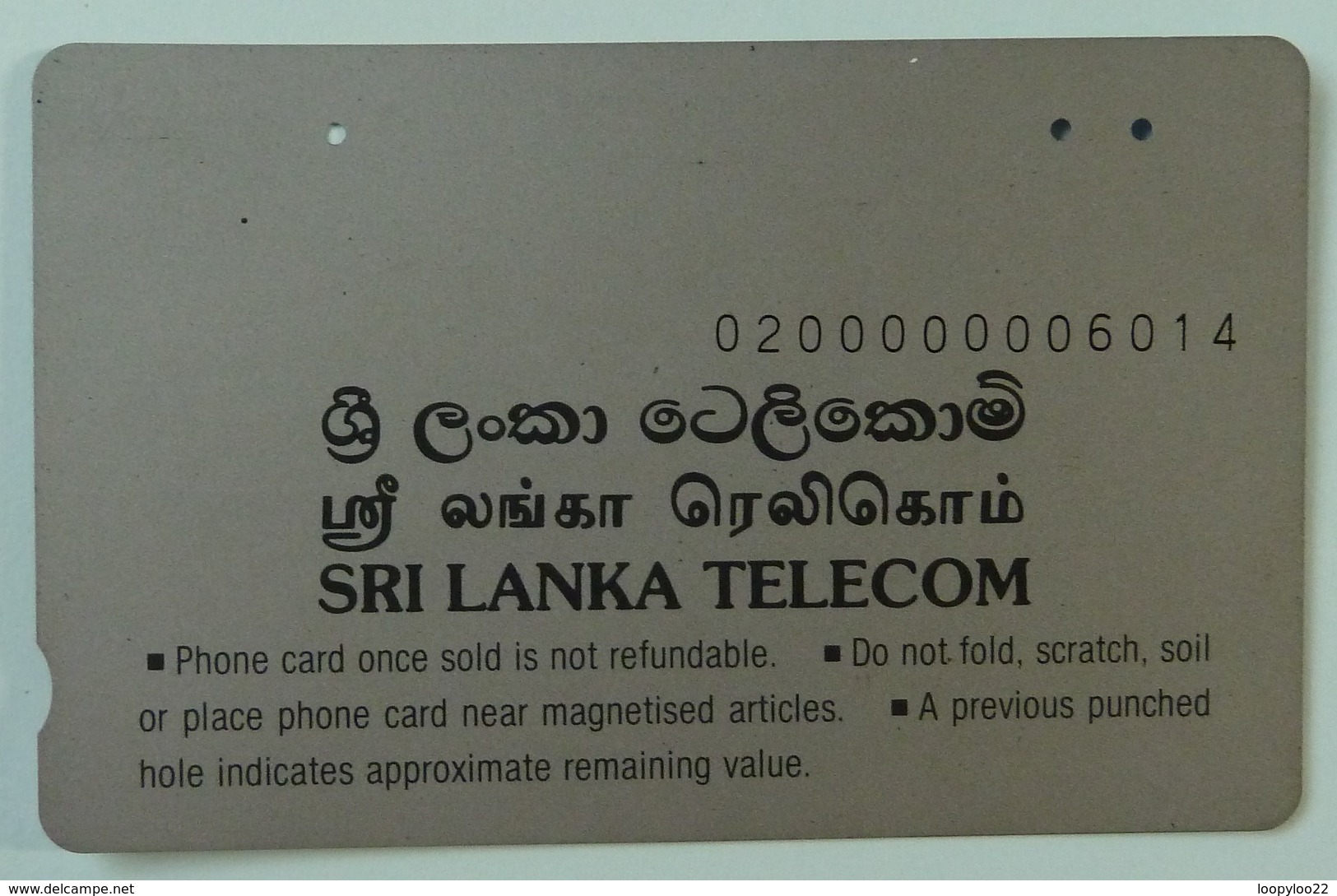 SRI LANKA - Anritsu -  Telecom Building - Rs. 500 - Used - Sri Lanka (Ceylon)