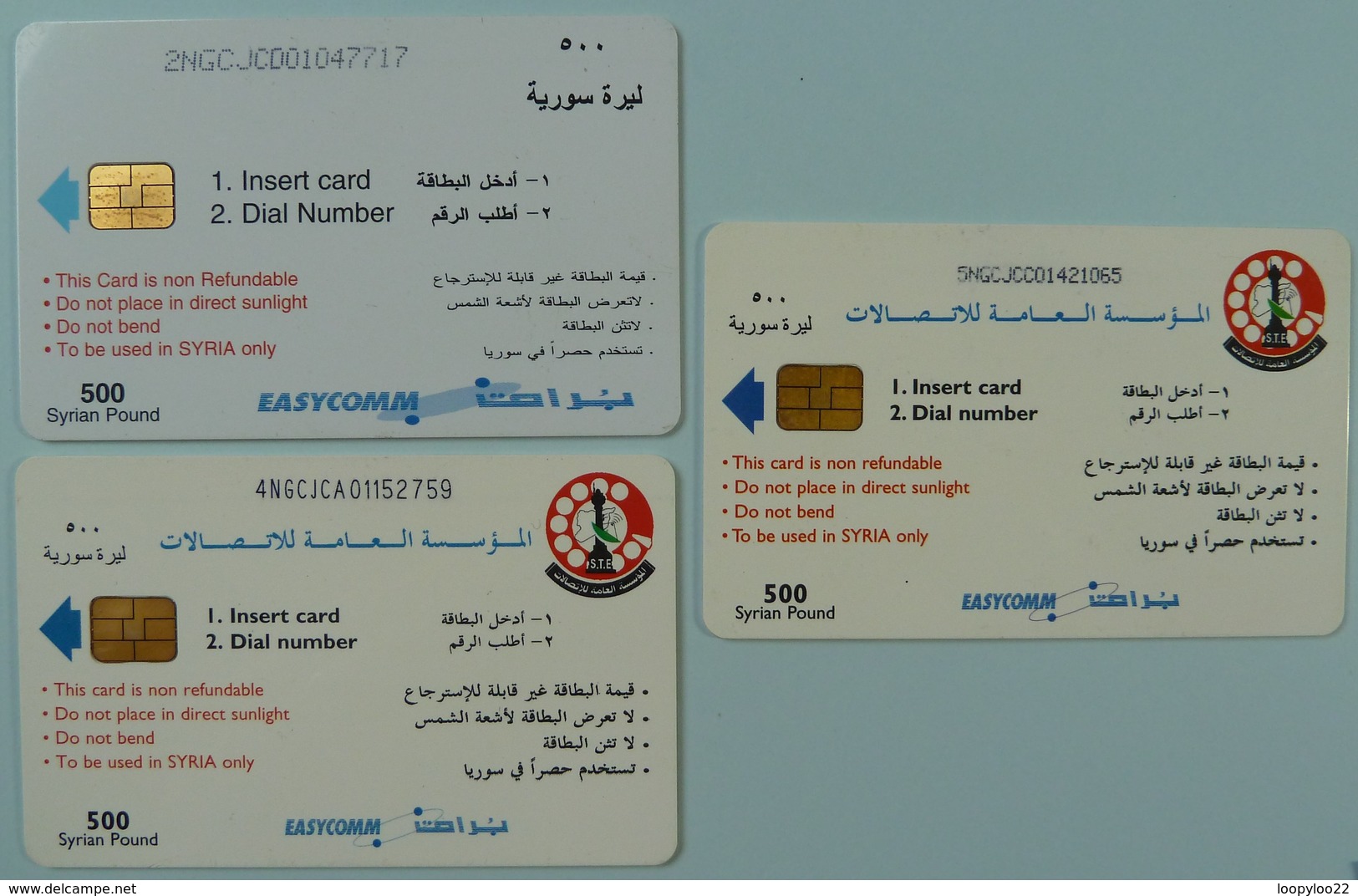 SYRIA - Chip - Easycomm - 500 Units - Group Of 3 - Used - Siria