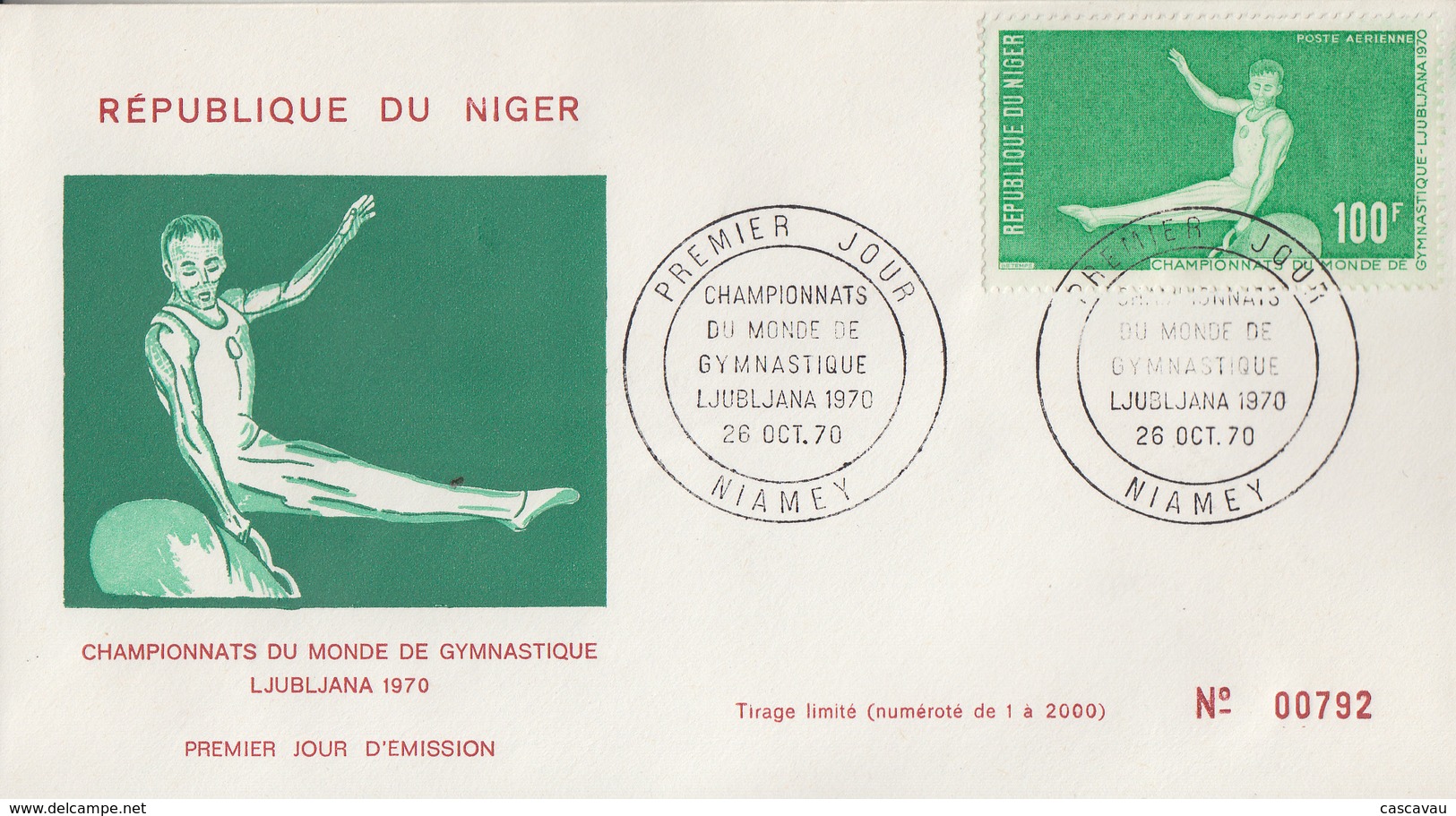 Enveloppe  FDC  1er  Jour   NIGER   Championnat  Du  Monde  De  GYMNASTIQUE   1970 - Gymnastik