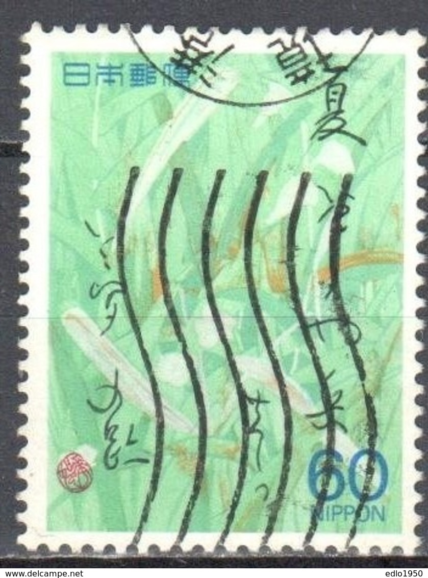 Japan 1988 - Mi.1768 - Used - Used Stamps