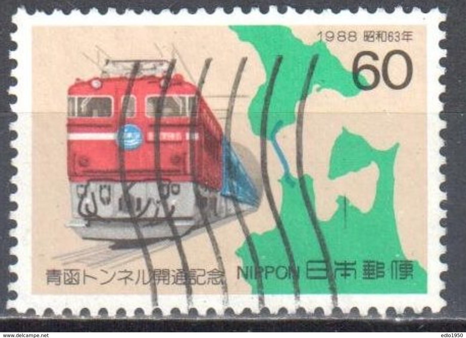 Japan 1988 - Mi.1771 - Used - Used Stamps