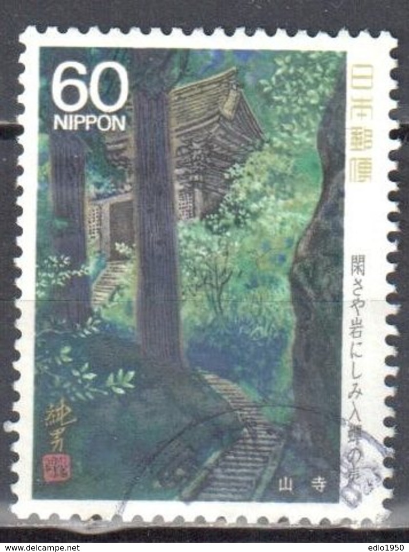 Japan 1988 - Mi.1774 - Used - Used Stamps