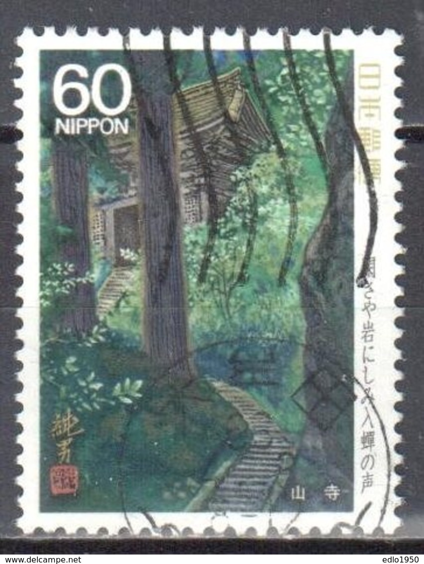 Japan 1988 - Mi.1774 - Used - Used Stamps