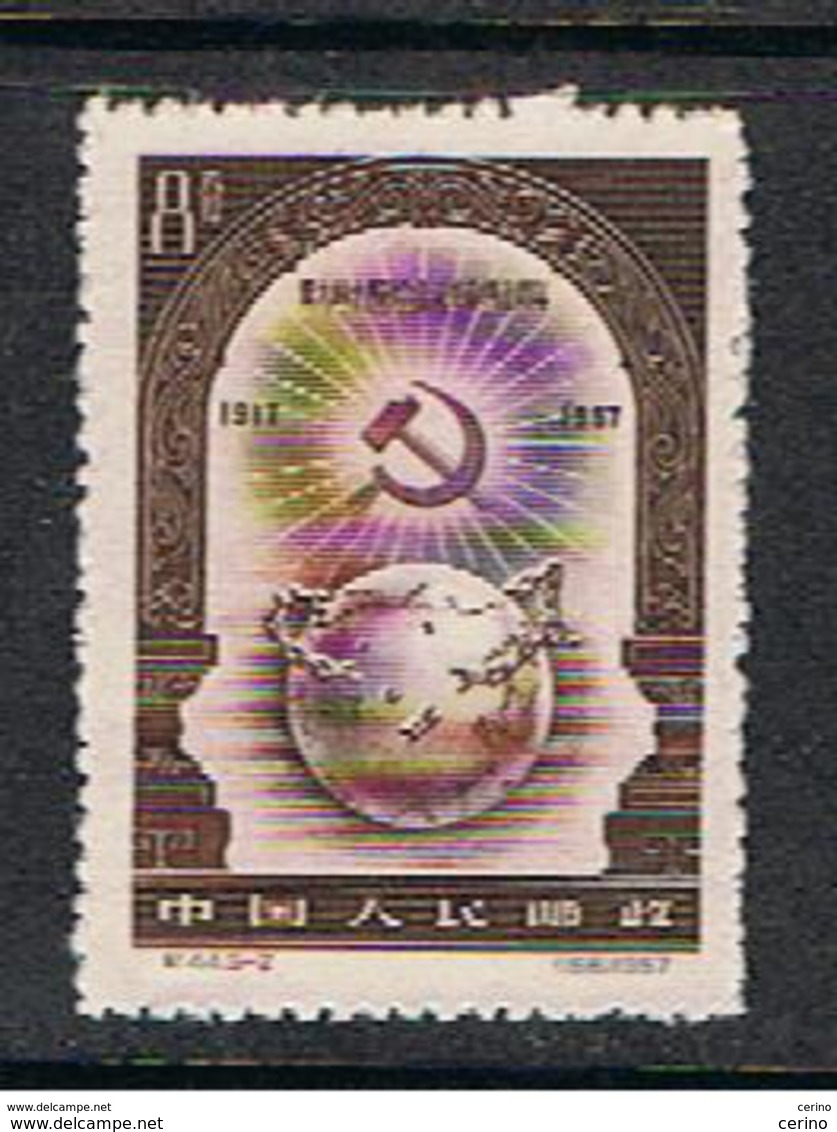 CHINA:  1957   REVOLUTION  ANNIVERSARY  -  8 C. UNUSED  STAMP  -  YV/TELL. 1108 - Nuovi