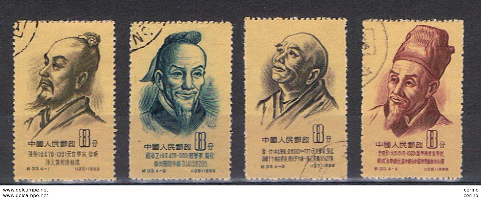 CHINA:  1955  SUPERIOR  MEN  -  KOMPLET  SET  4  USED  STAMPS  -  YV/TELL. 1052/55 - Usati